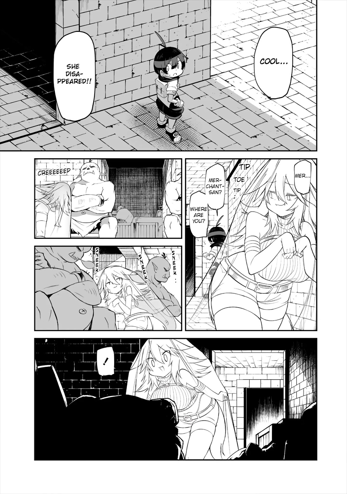 Shiboritoranaide, Onna Shounin-san chapter 8.1 page 7