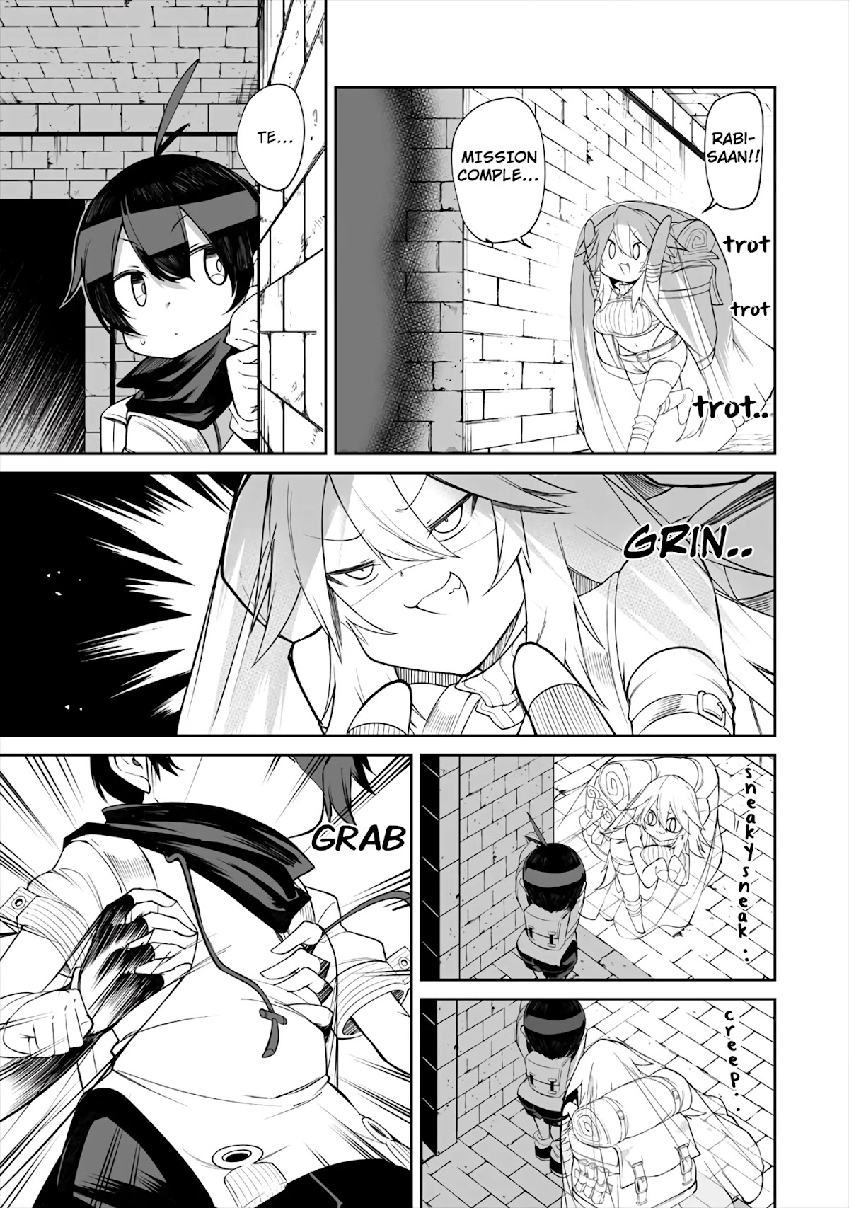 Shiboritoranaide, Onna Shounin-san chapter 8.1 page 9