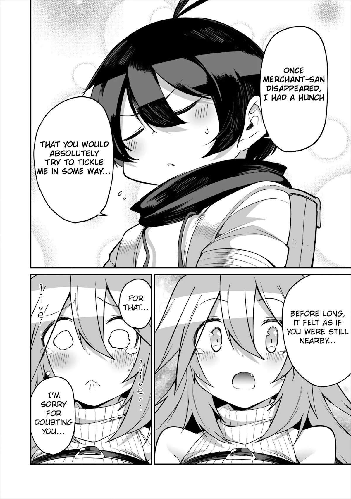 Shiboritoranaide, Onna Shounin-san chapter 8.2 page 10