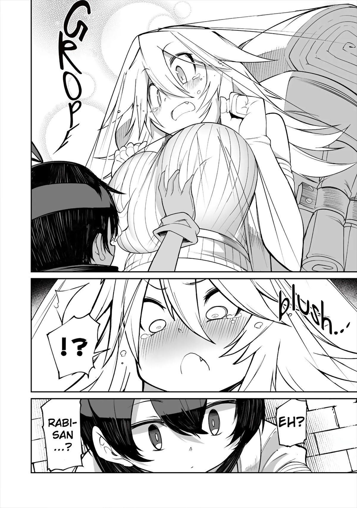 Shiboritoranaide, Onna Shounin-san chapter 8.2 page 6