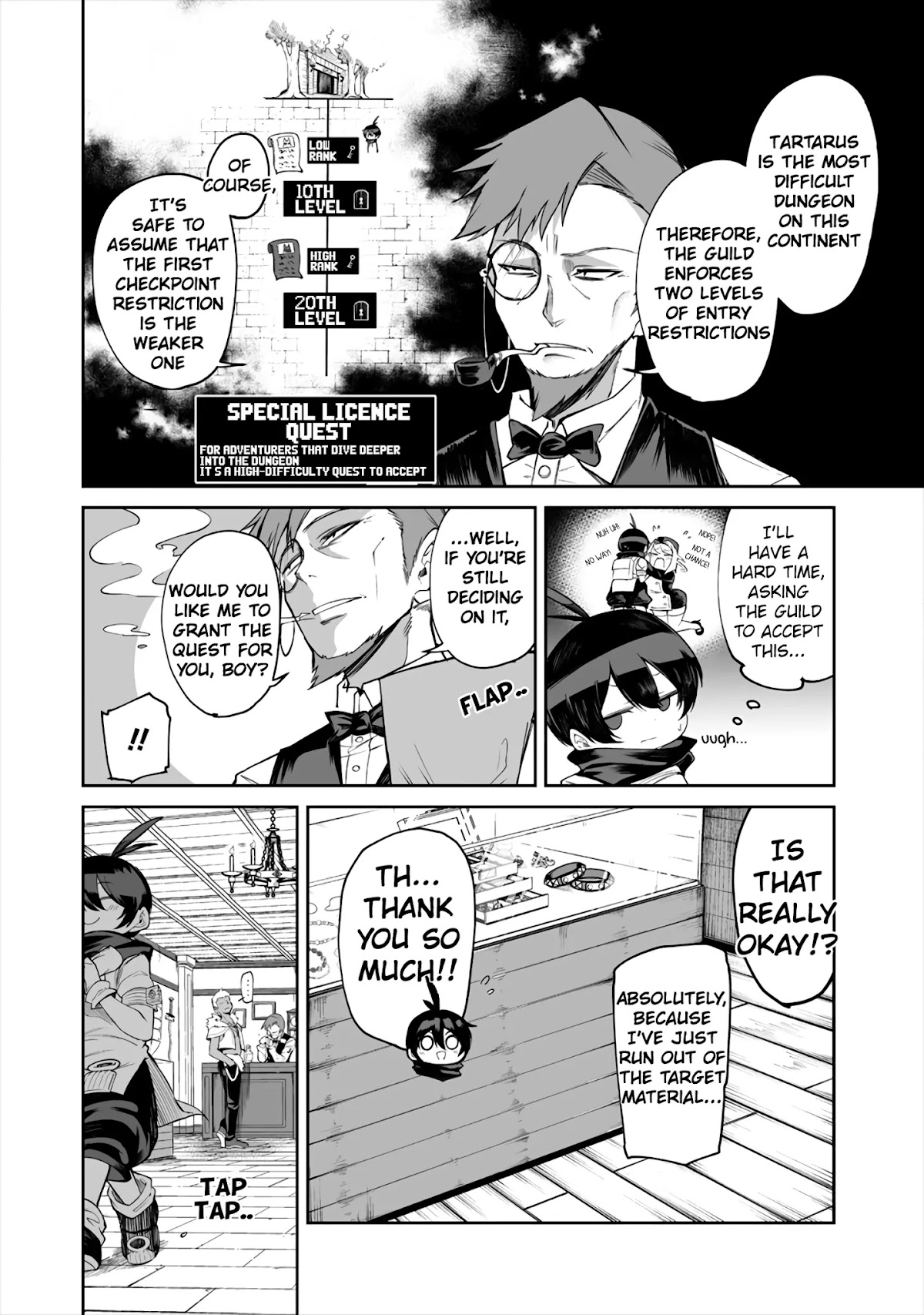 Shiboritoranaide, Onna Shounin-san chapter 9.1 page 2