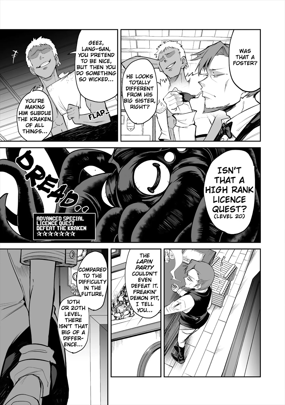 Shiboritoranaide, Onna Shounin-san chapter 9.1 page 3