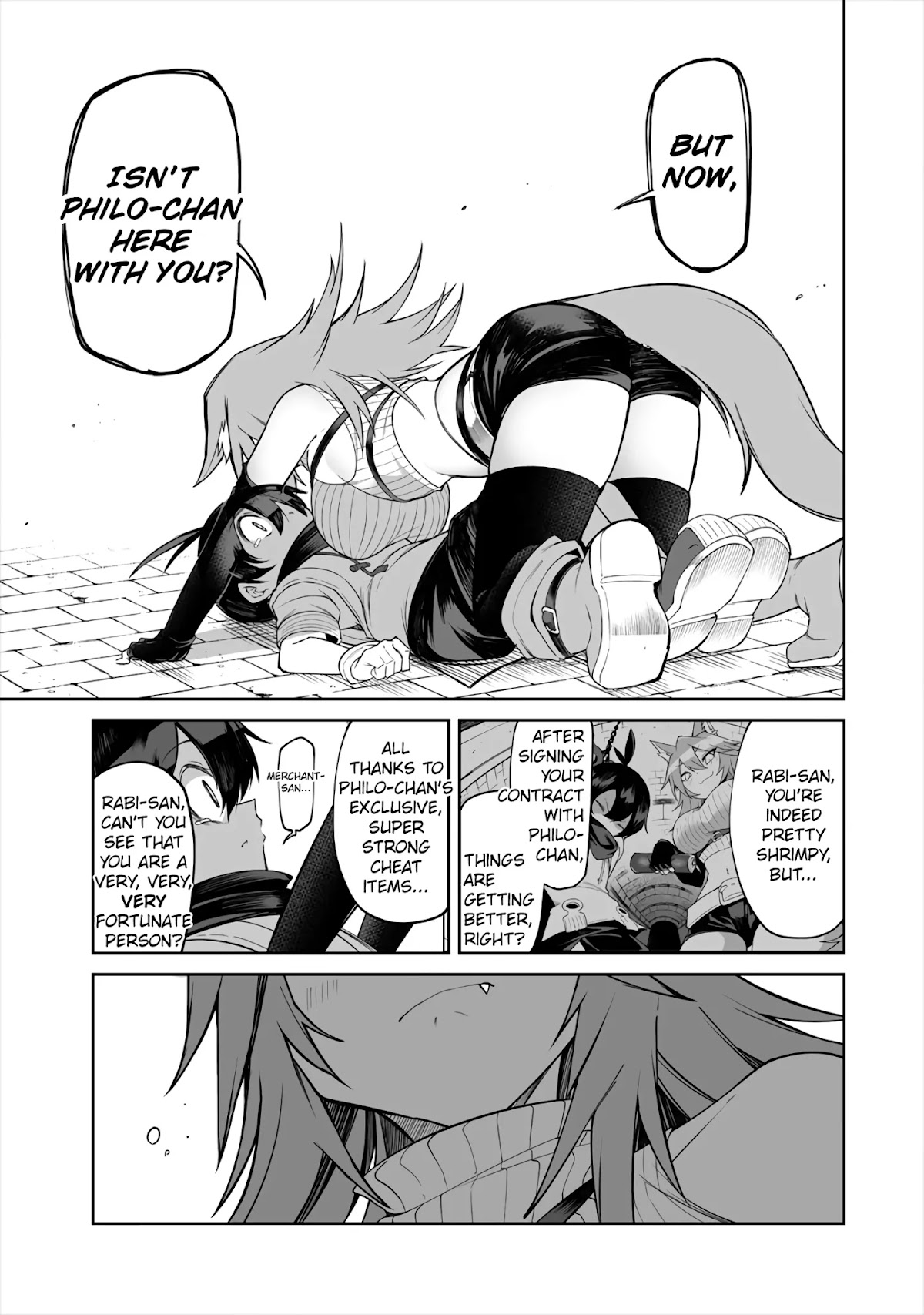 Shiboritoranaide, Onna Shounin-san chapter 9.2 page 3