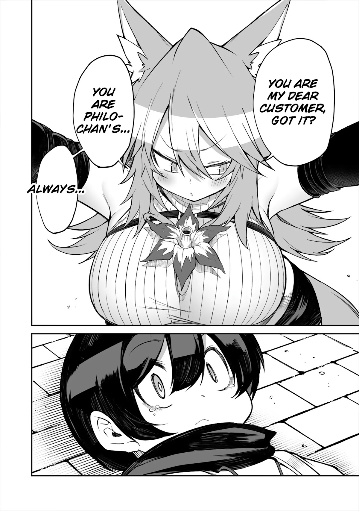 Shiboritoranaide, Onna Shounin-san chapter 9.2 page 4