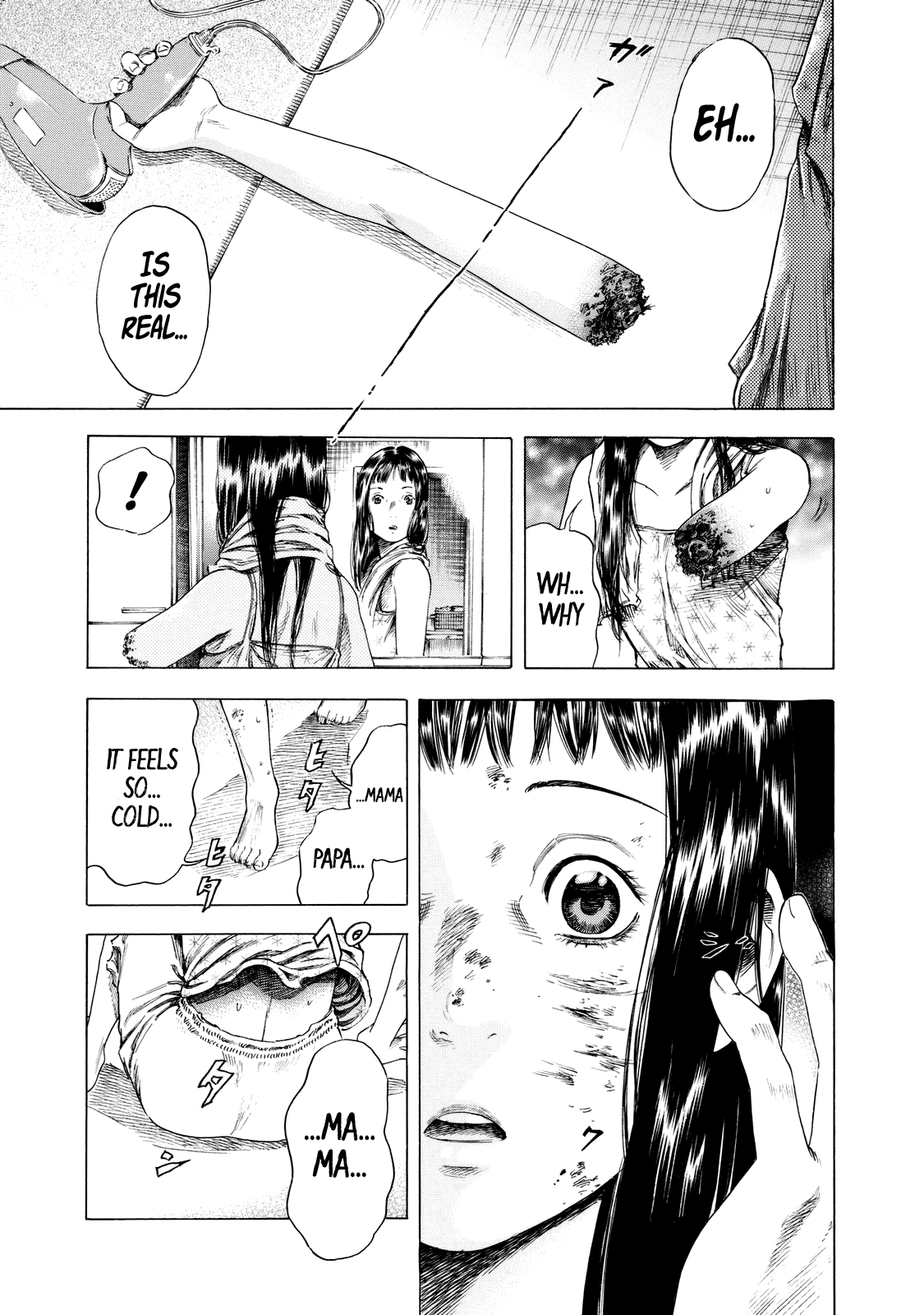 Shiga Hime chapter 10 page 1