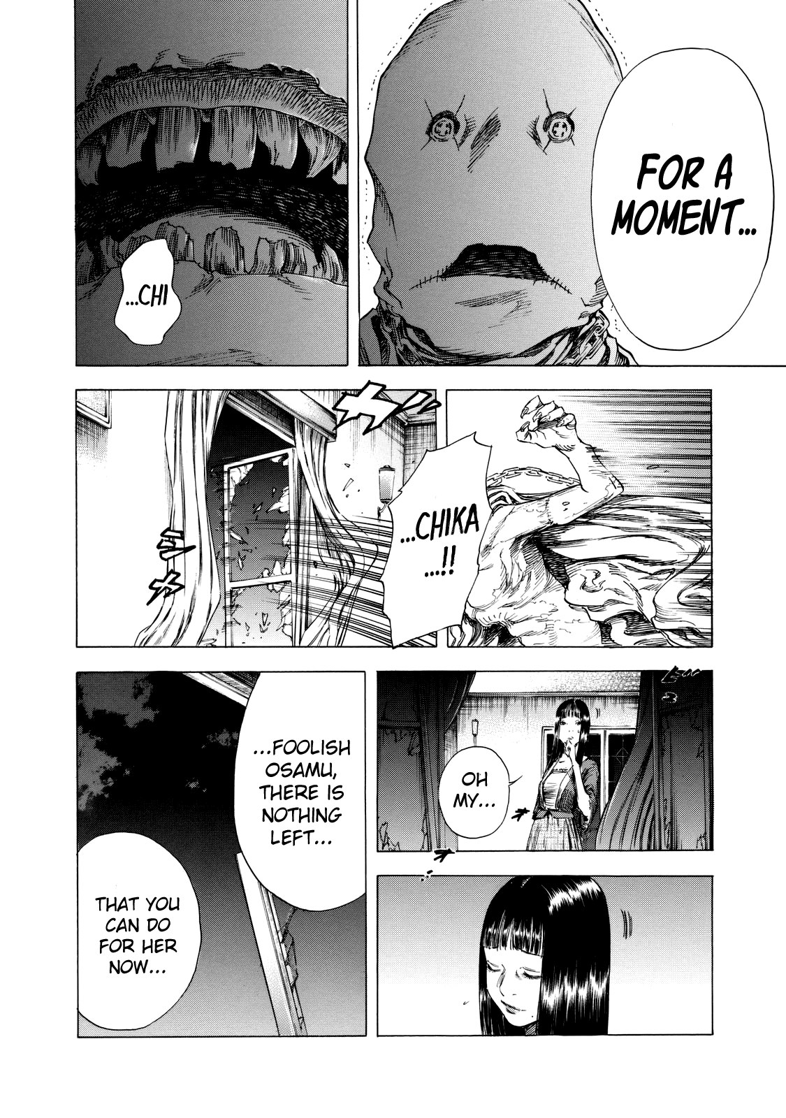 Shiga Hime chapter 10 page 13