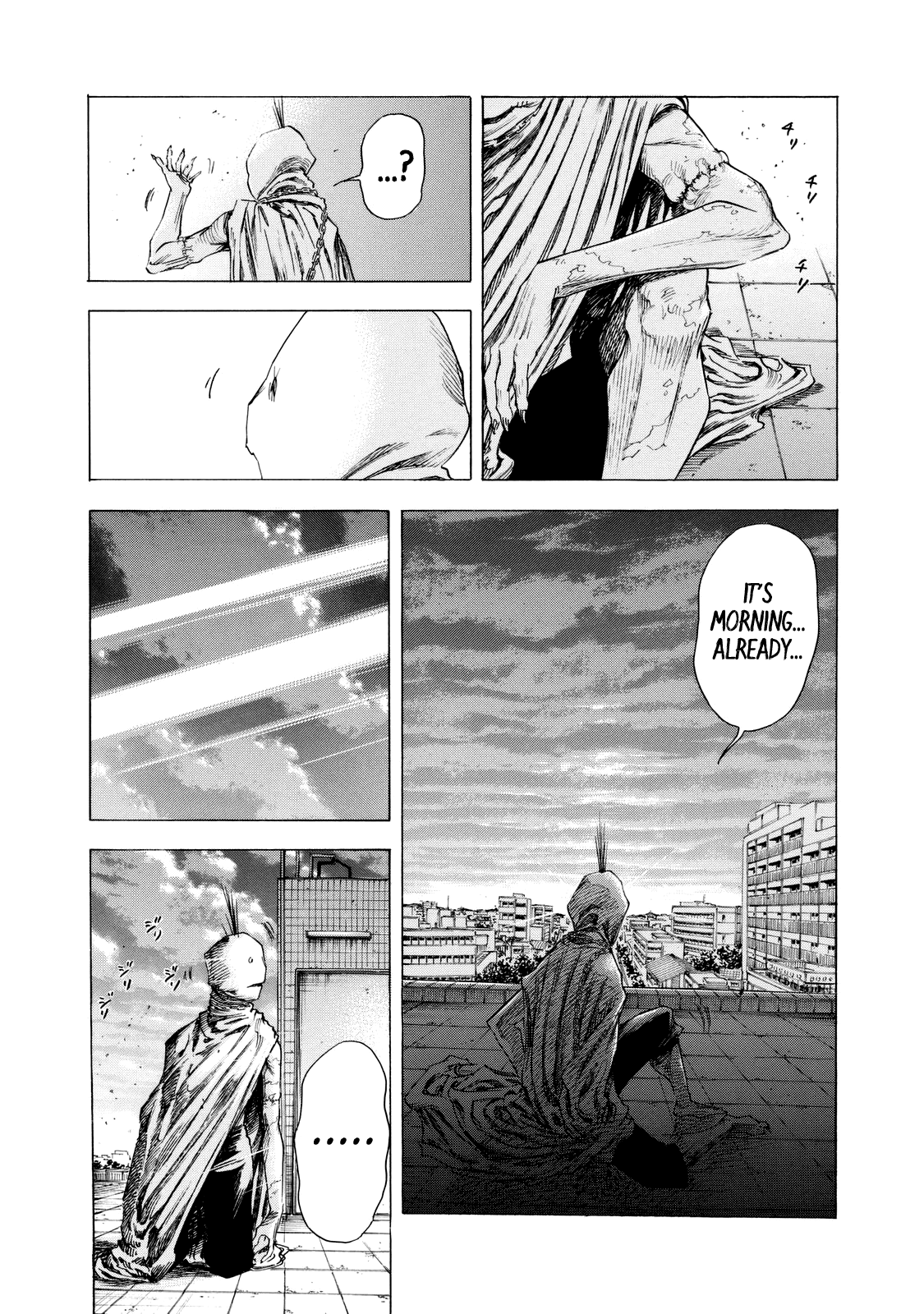 Shiga Hime chapter 10 page 19