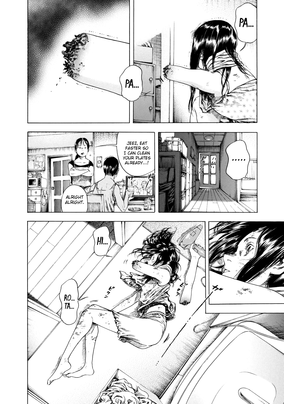 Shiga Hime chapter 10 page 2