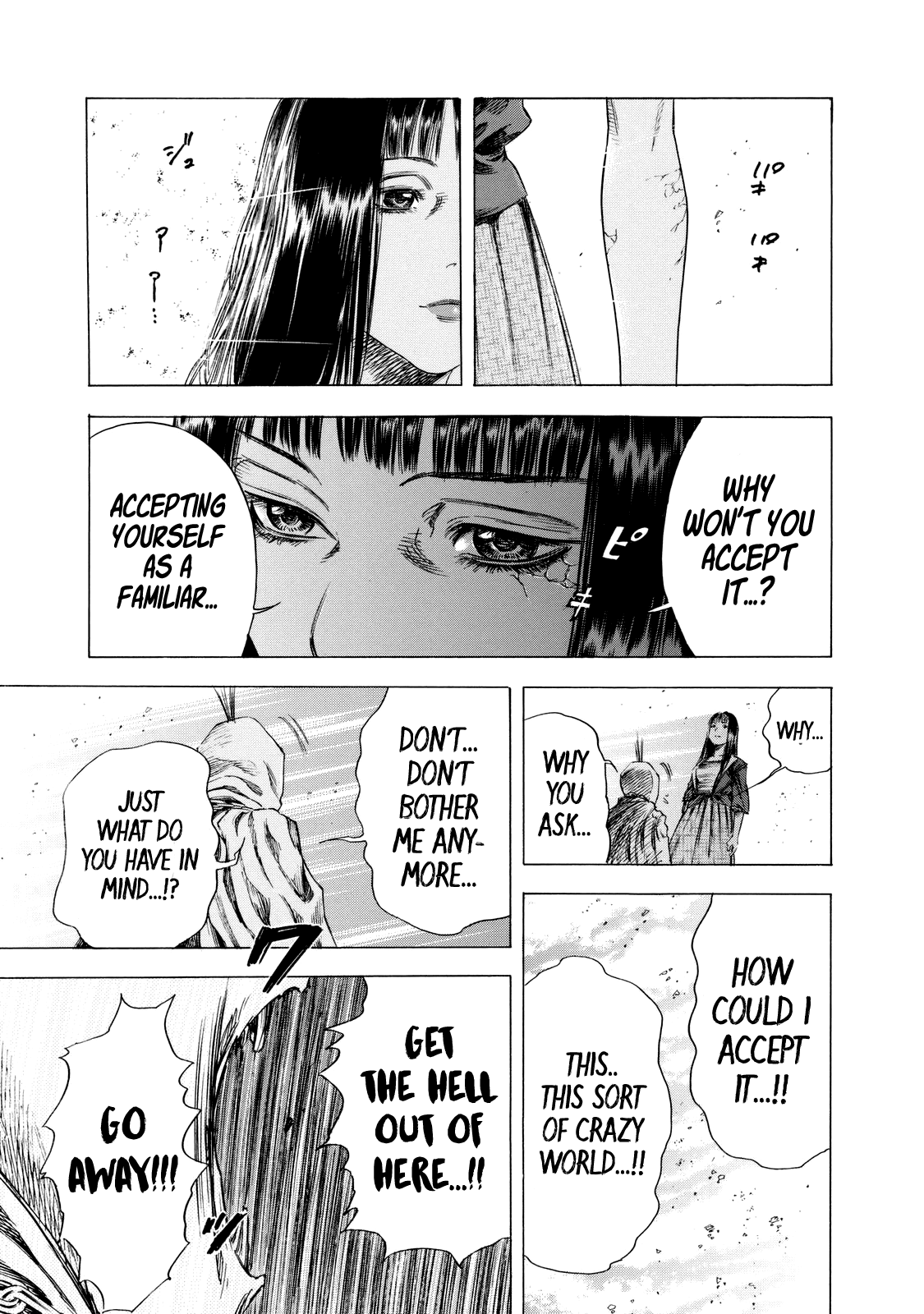 Shiga Hime chapter 10 page 22