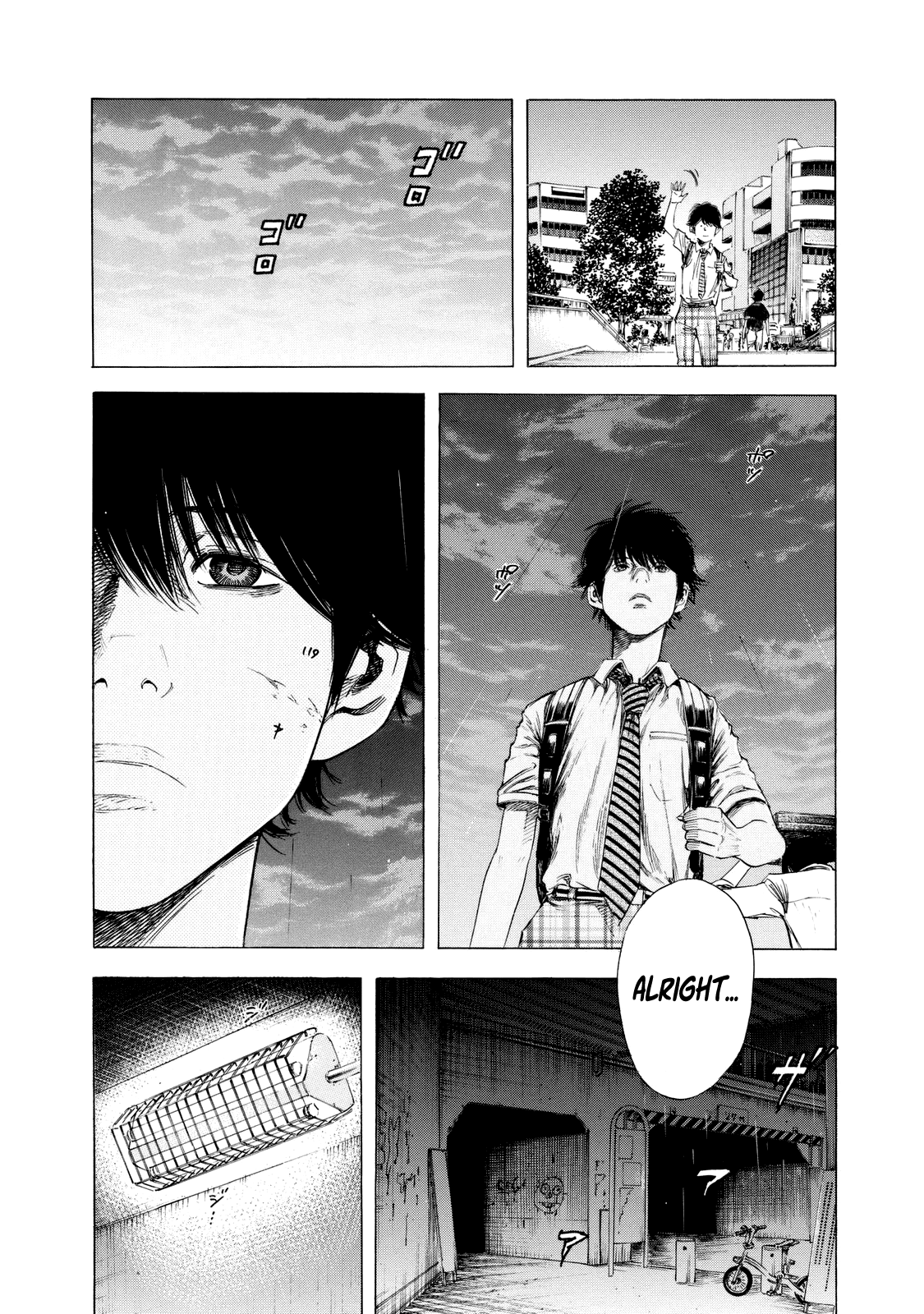 Shiga Hime chapter 10 page 29