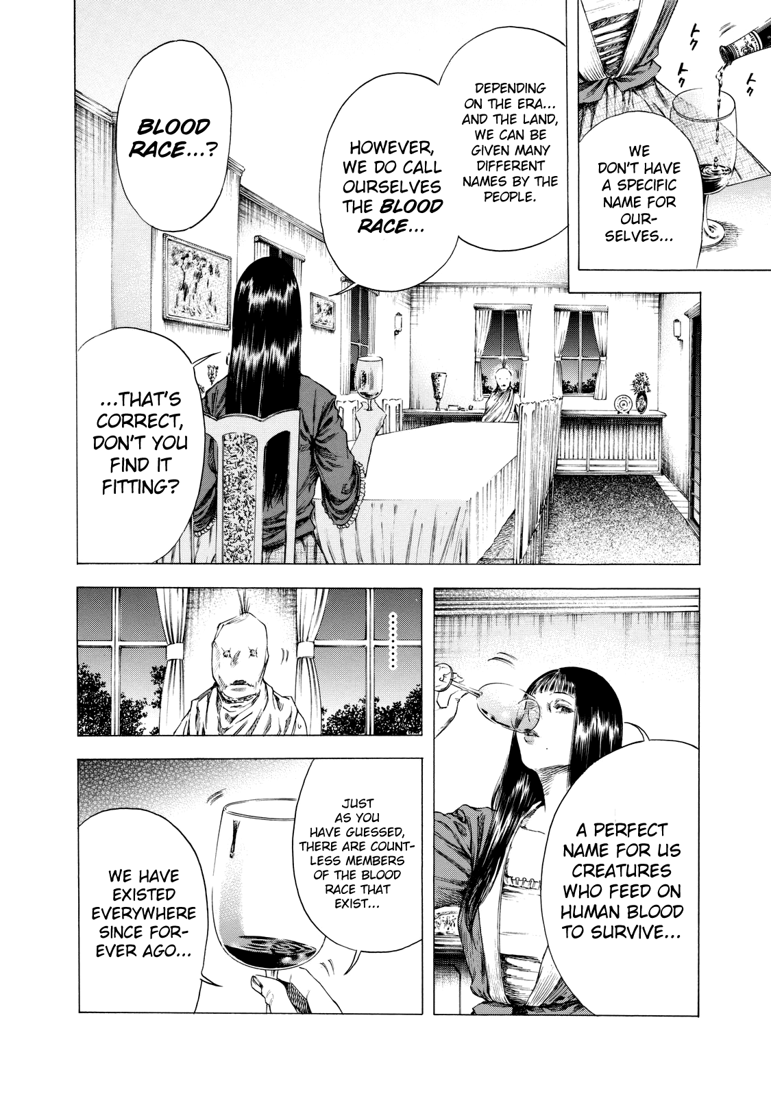 Shiga Hime chapter 10 page 6