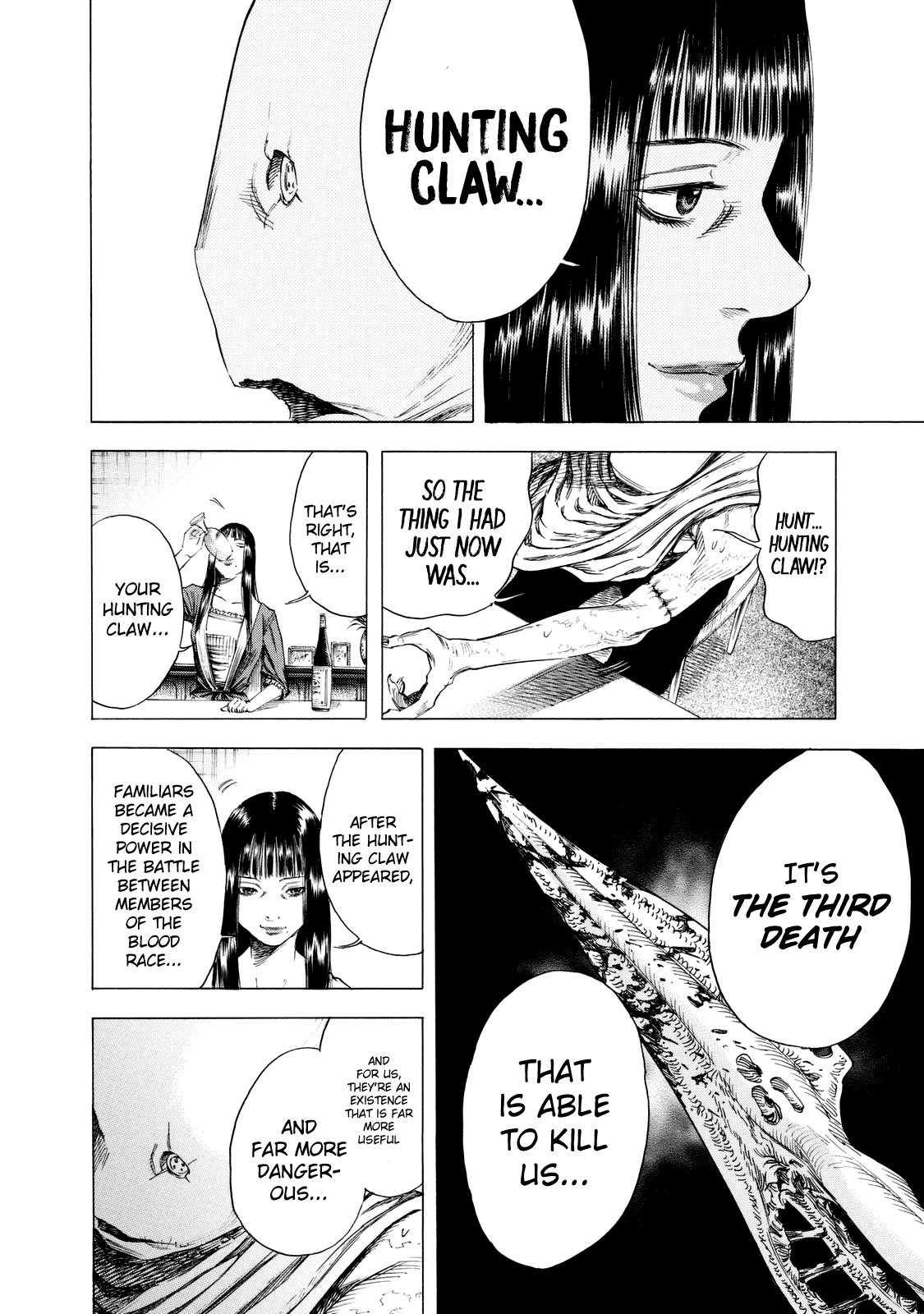 Shiga Hime chapter 10 page 9