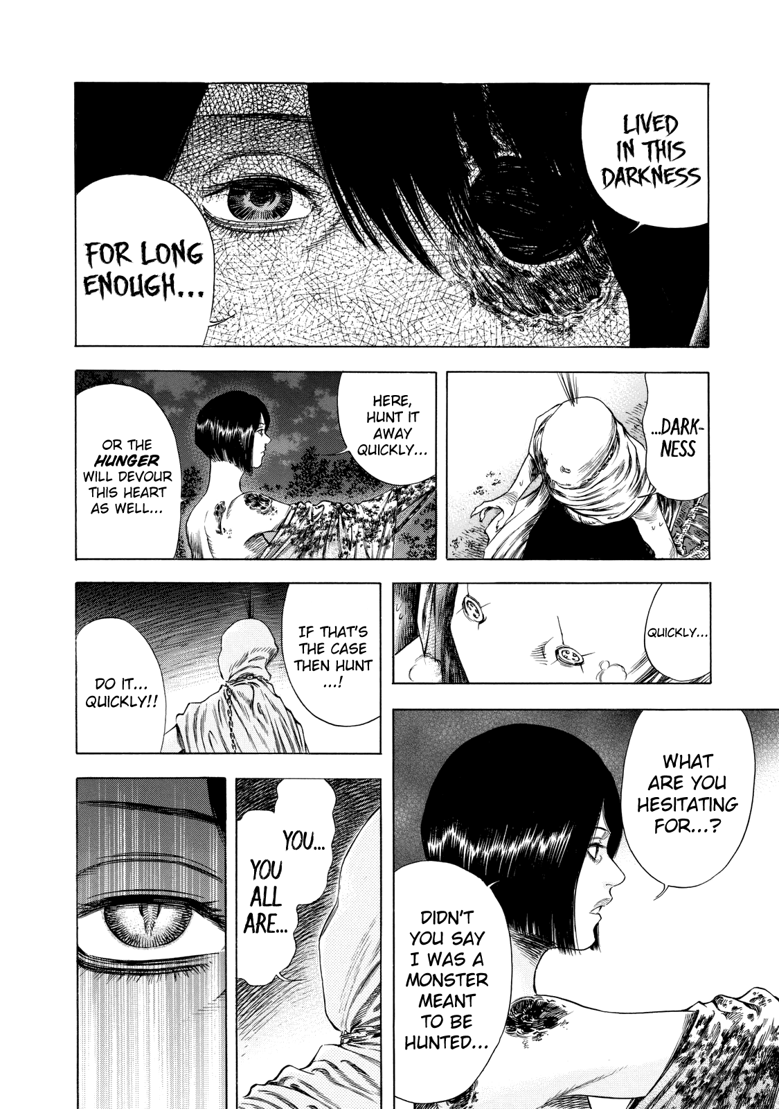 Shiga Hime chapter 12 page 18