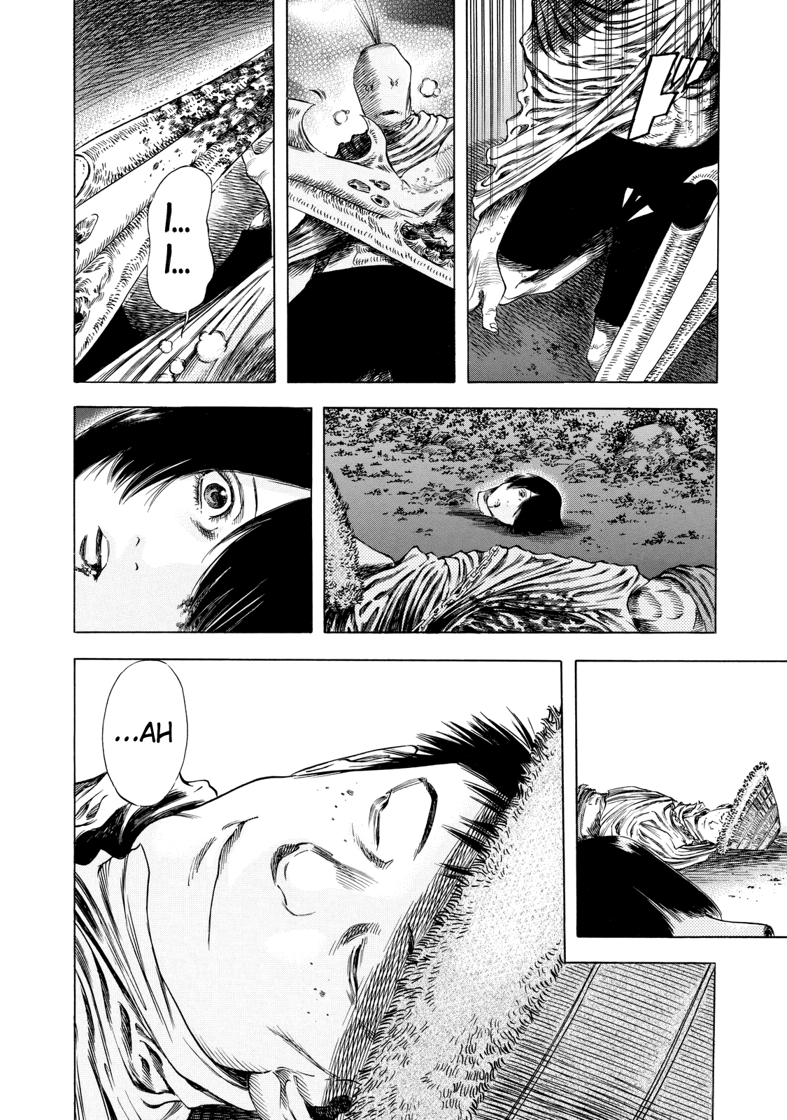 Shiga Hime chapter 12 page 22