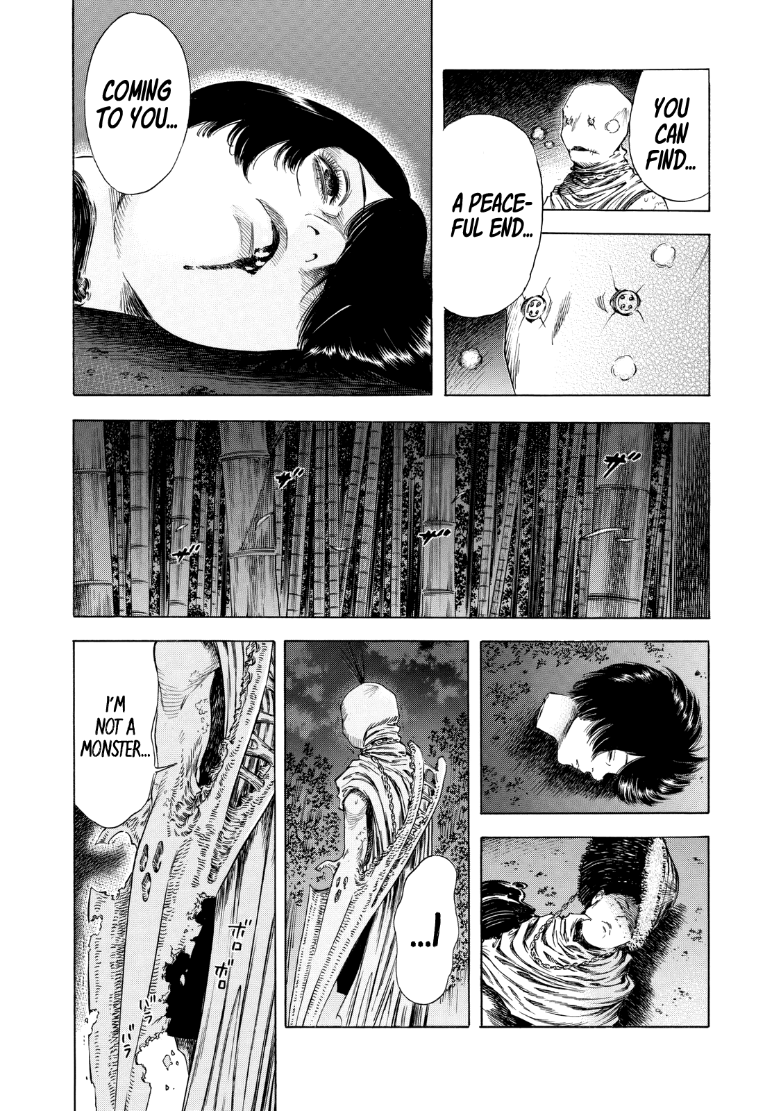 Shiga Hime chapter 12 page 26