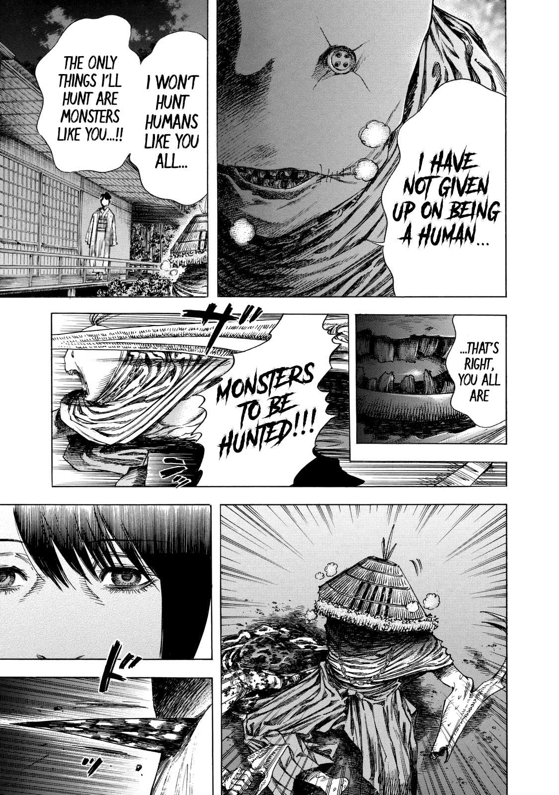 Shiga Hime chapter 12 page 5