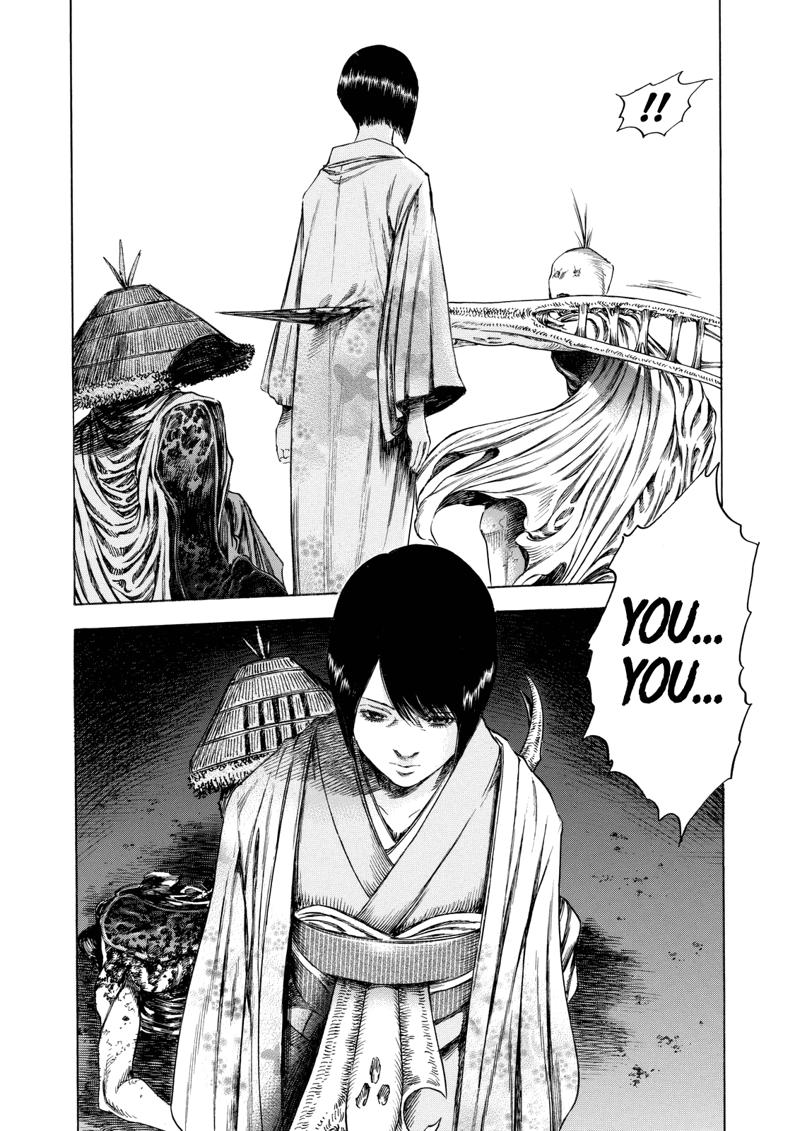 Shiga Hime chapter 12 page 6