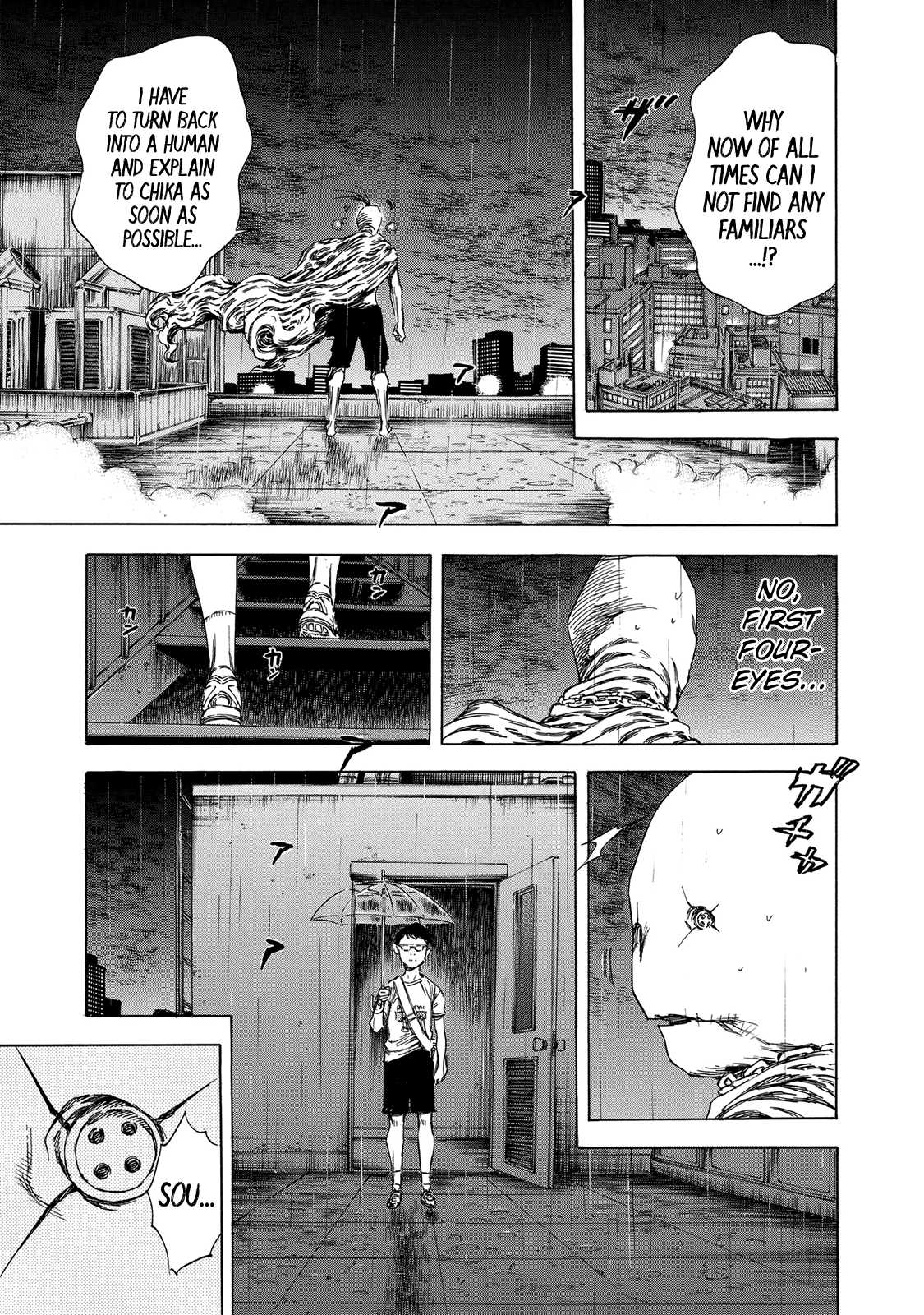 Shiga Hime chapter 15 page 11