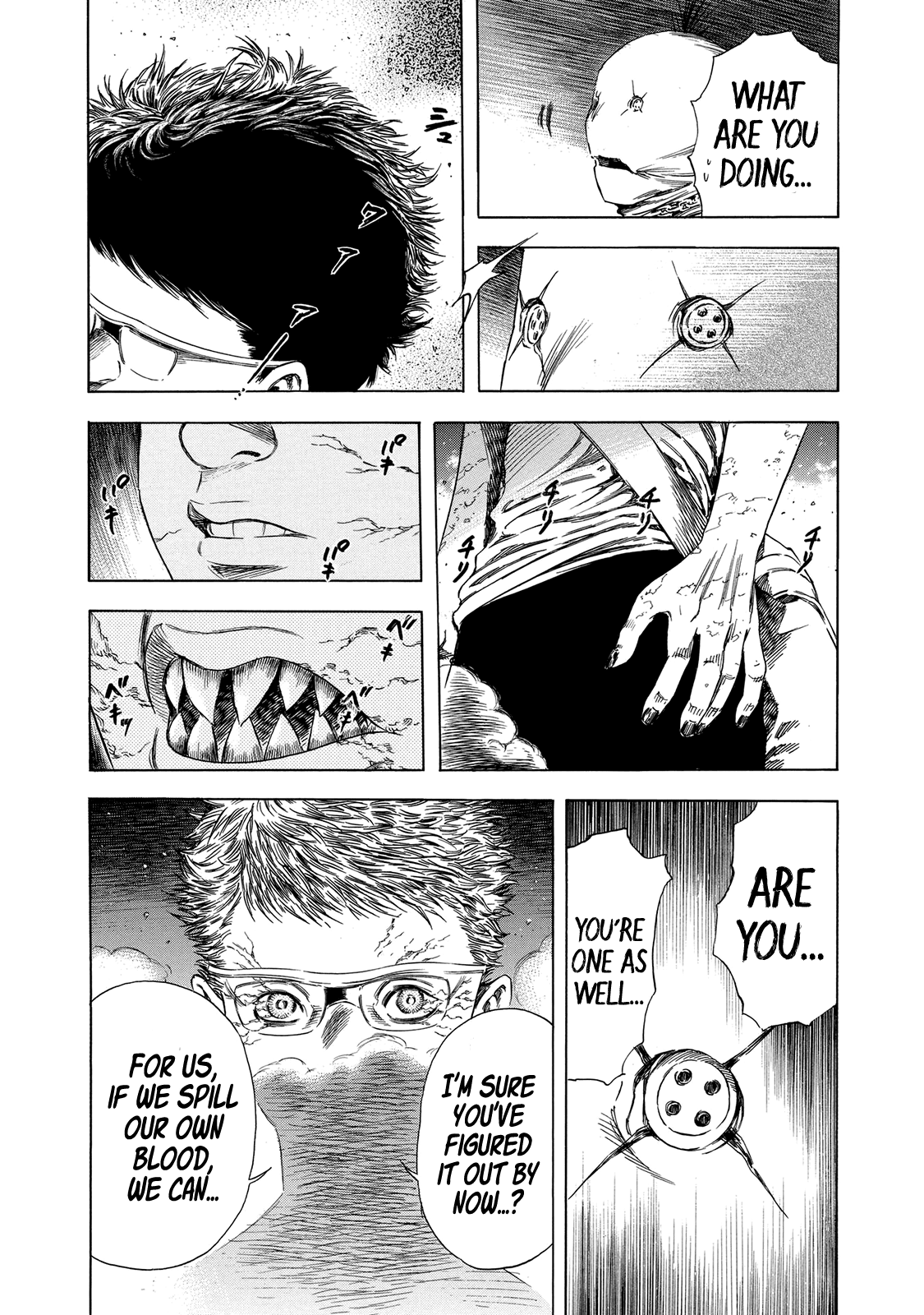 Shiga Hime chapter 15 page 16