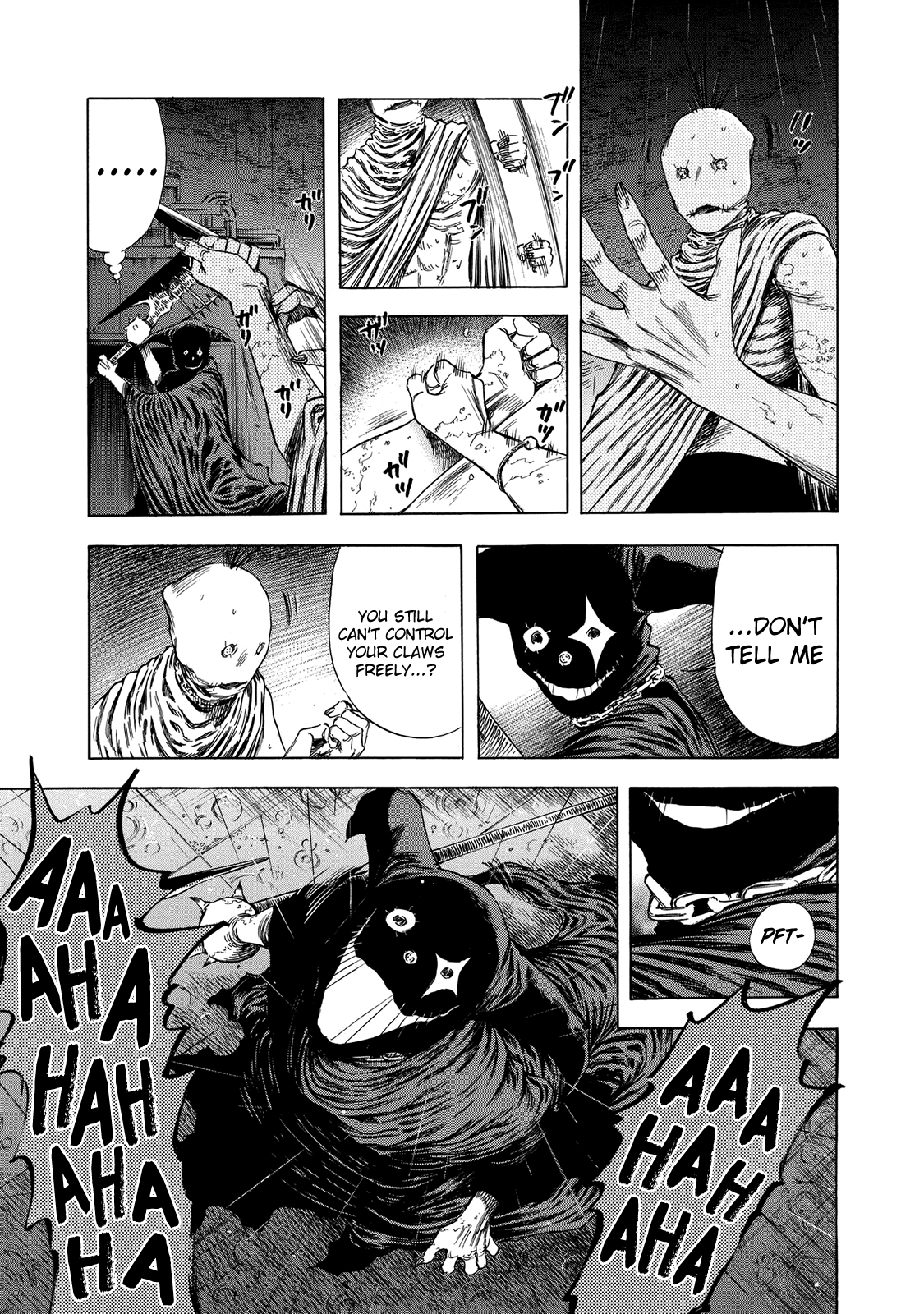 Shiga Hime chapter 15 page 19