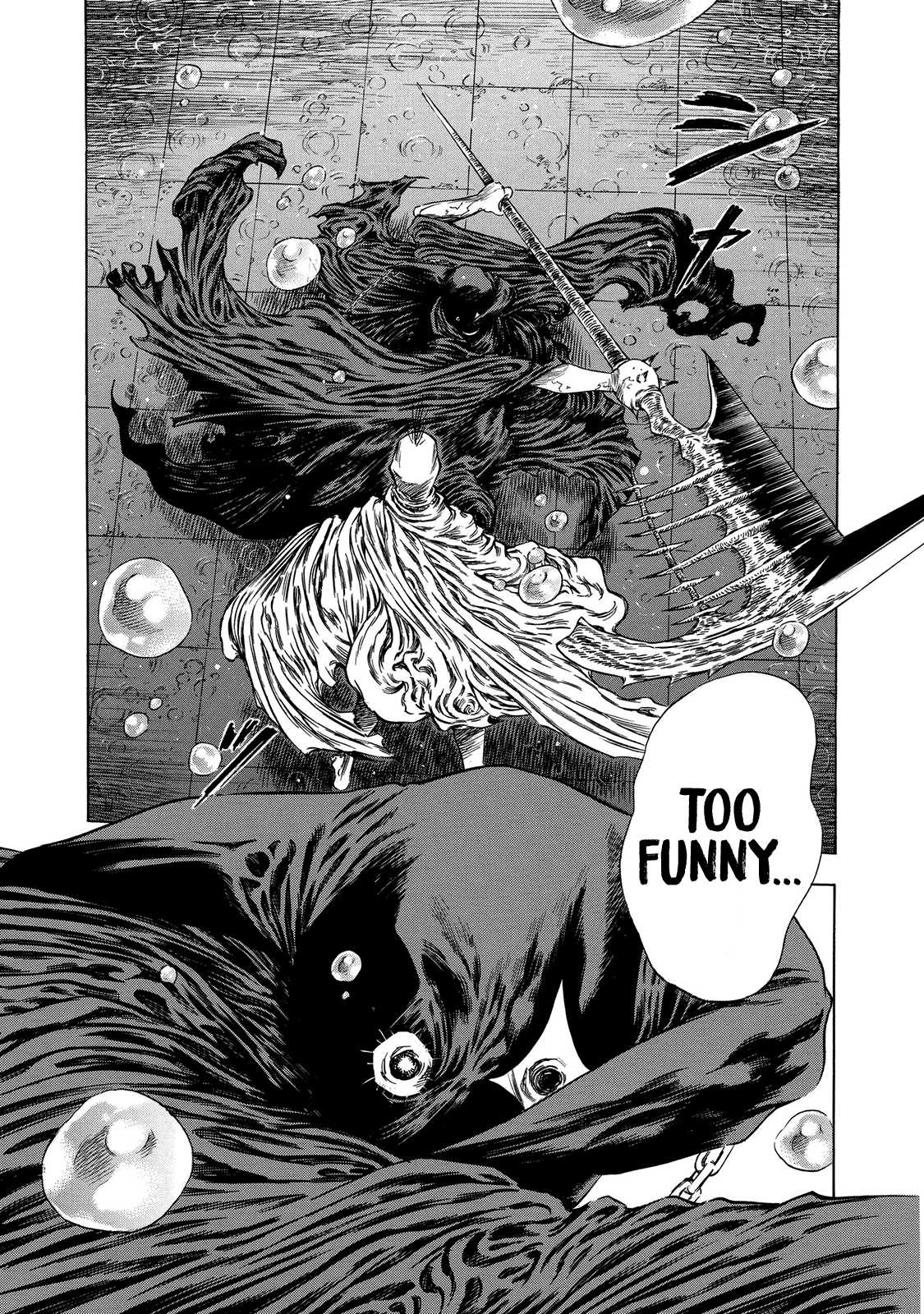 Shiga Hime chapter 15 page 21