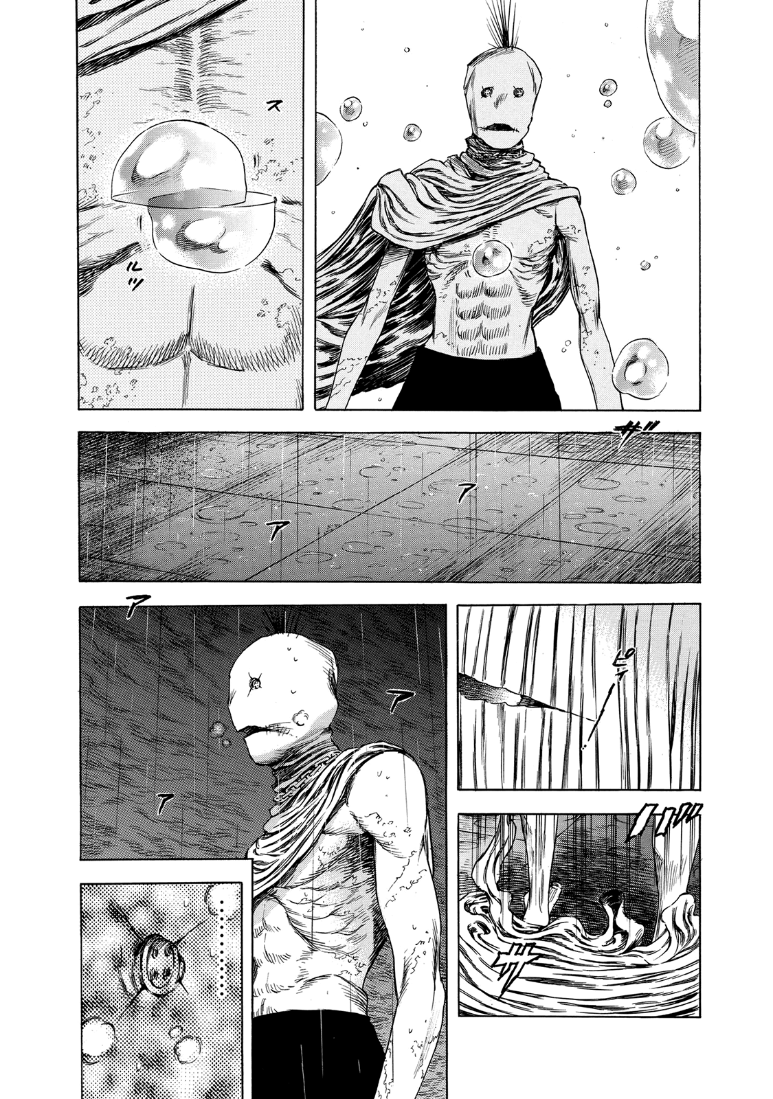 Shiga Hime chapter 15 page 22