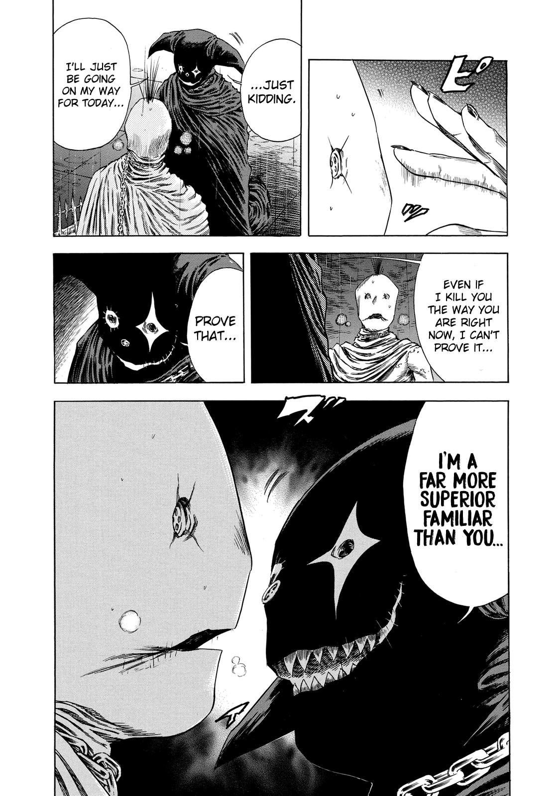 Shiga Hime chapter 15 page 25