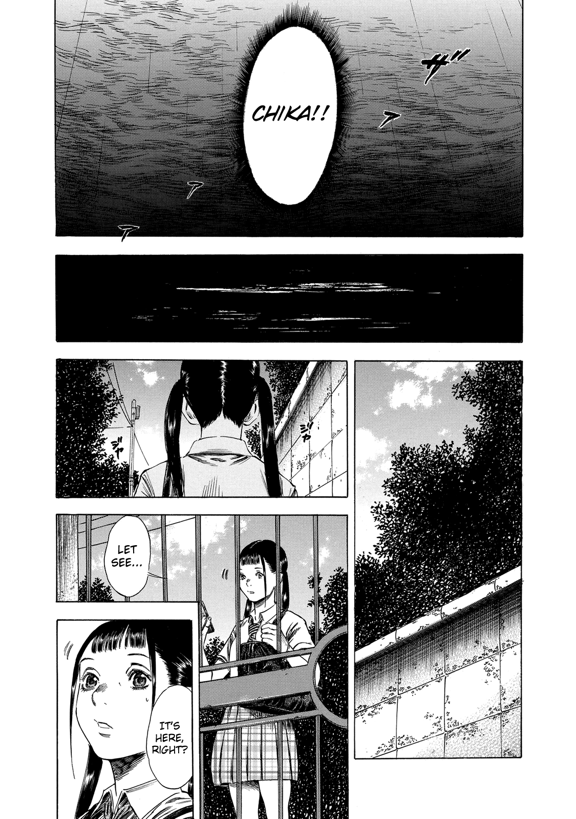 Shiga Hime chapter 15 page 28