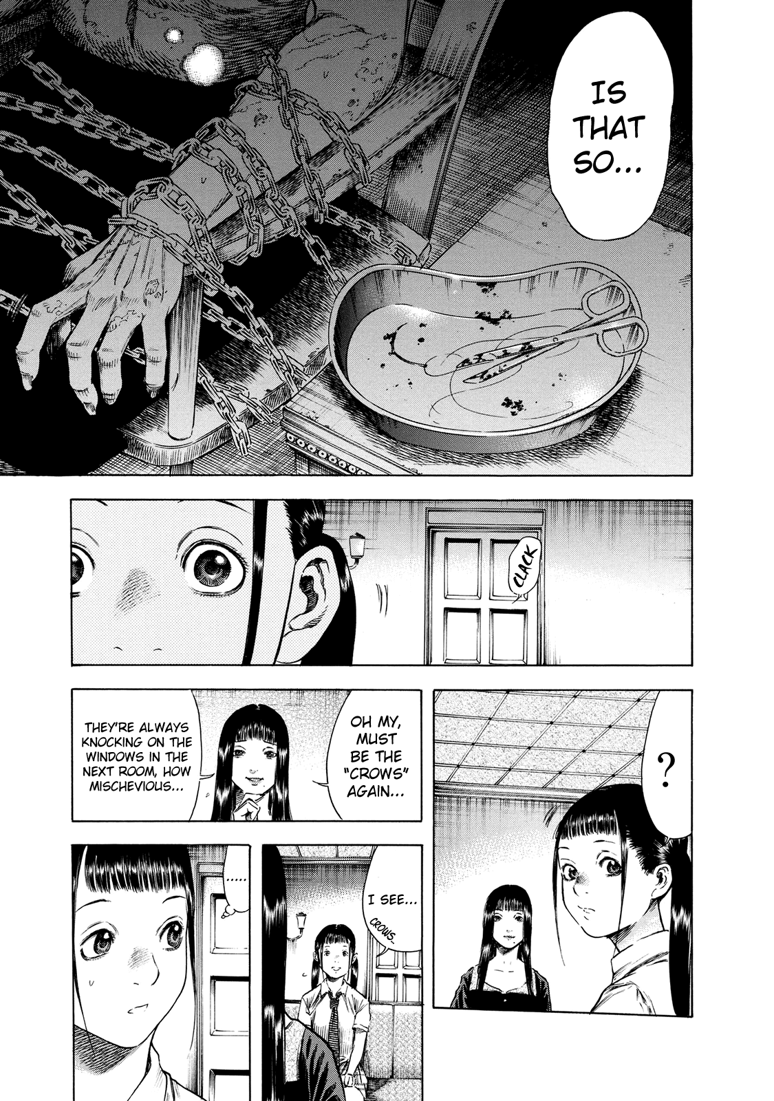 Shiga Hime chapter 16 page 11