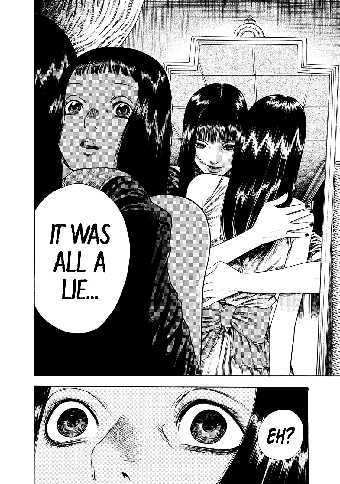 Shiga Hime chapter 16 page 18