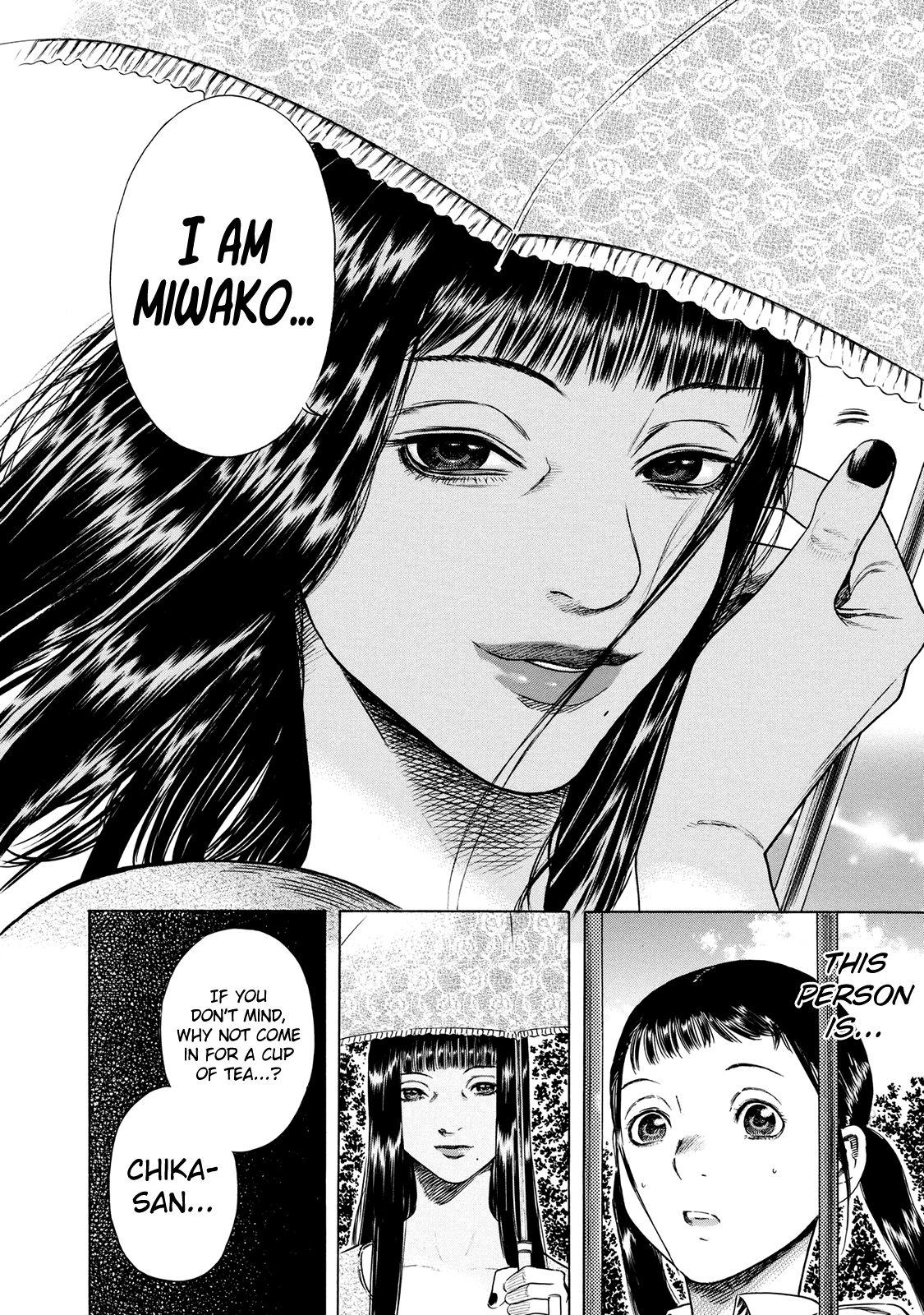 Shiga Hime chapter 16 page 2