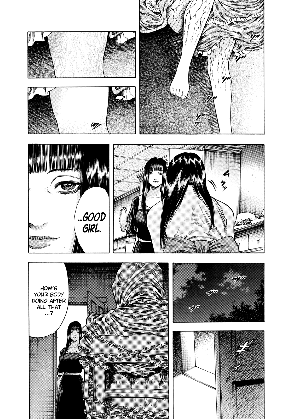 Shiga Hime chapter 16 page 23