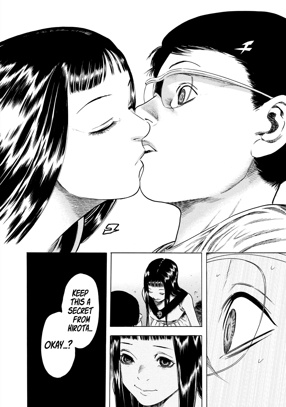 Shiga Hime chapter 16 page 30