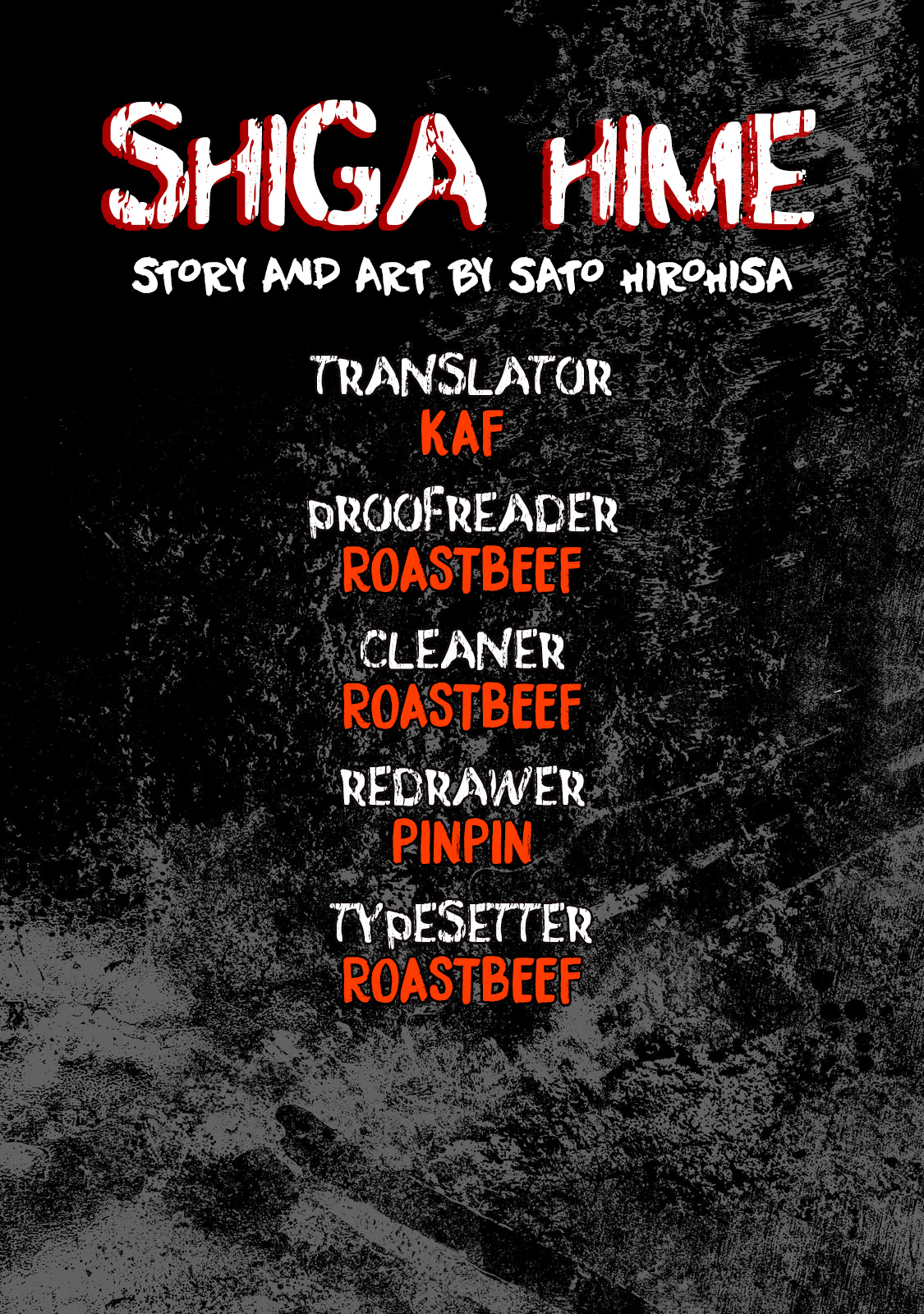 Shiga Hime chapter 16 page 31