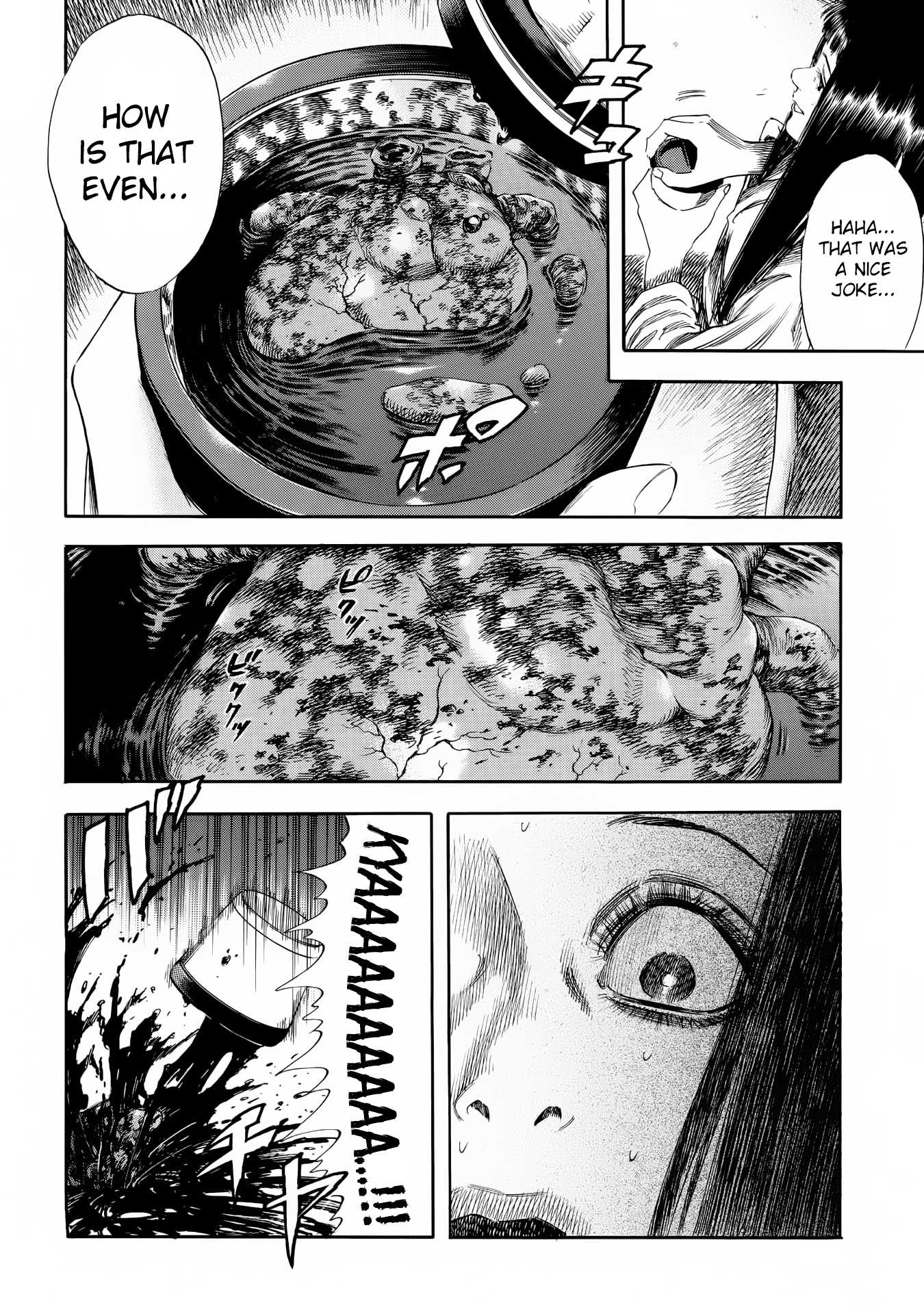 Shiga Hime chapter 24 page 10