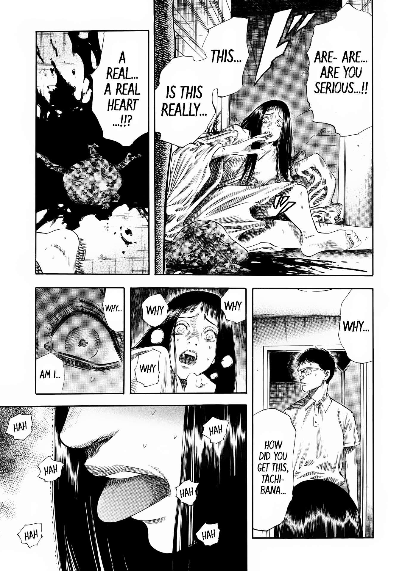 Shiga Hime chapter 24 page 11