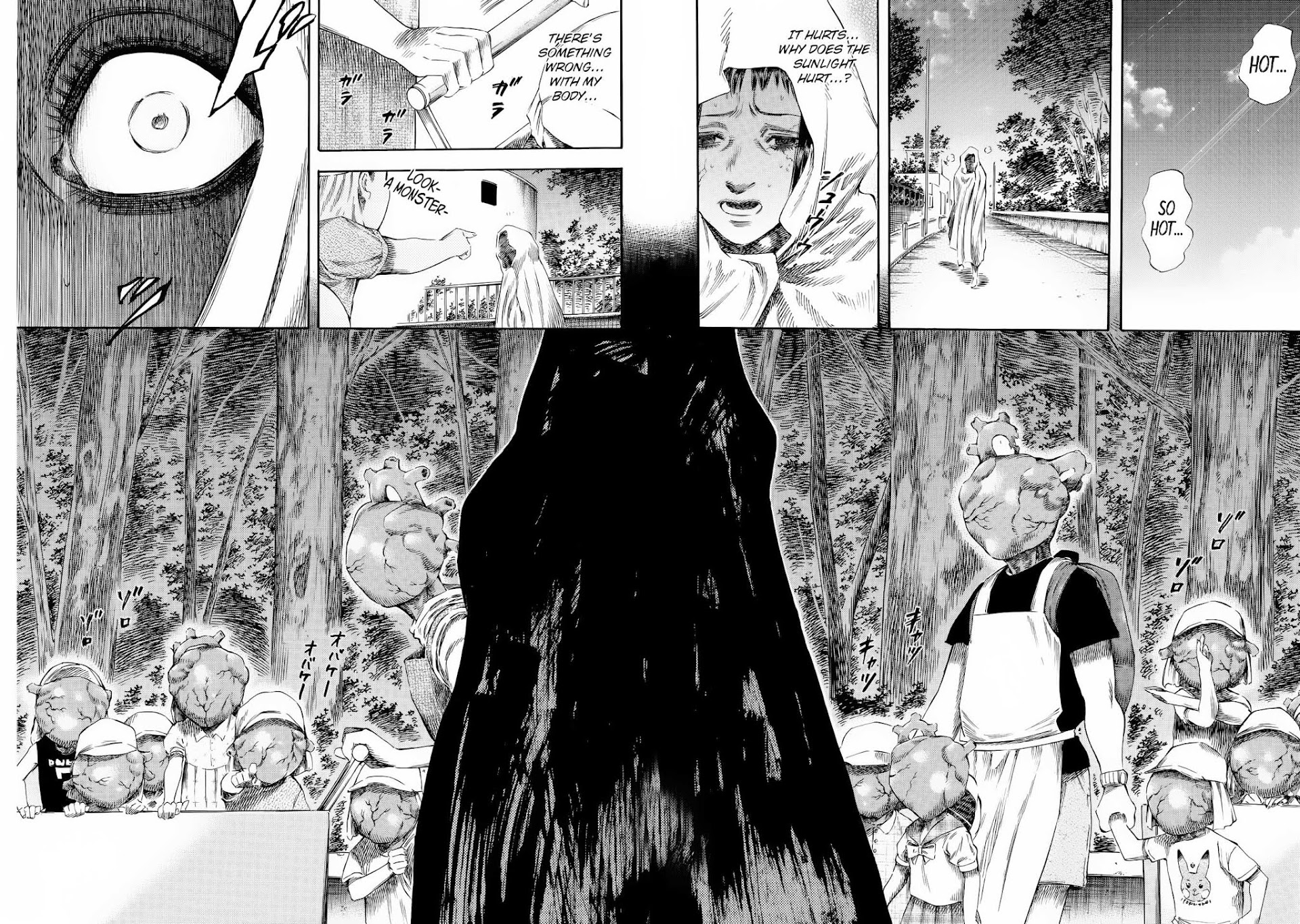 Shiga Hime chapter 24 page 18