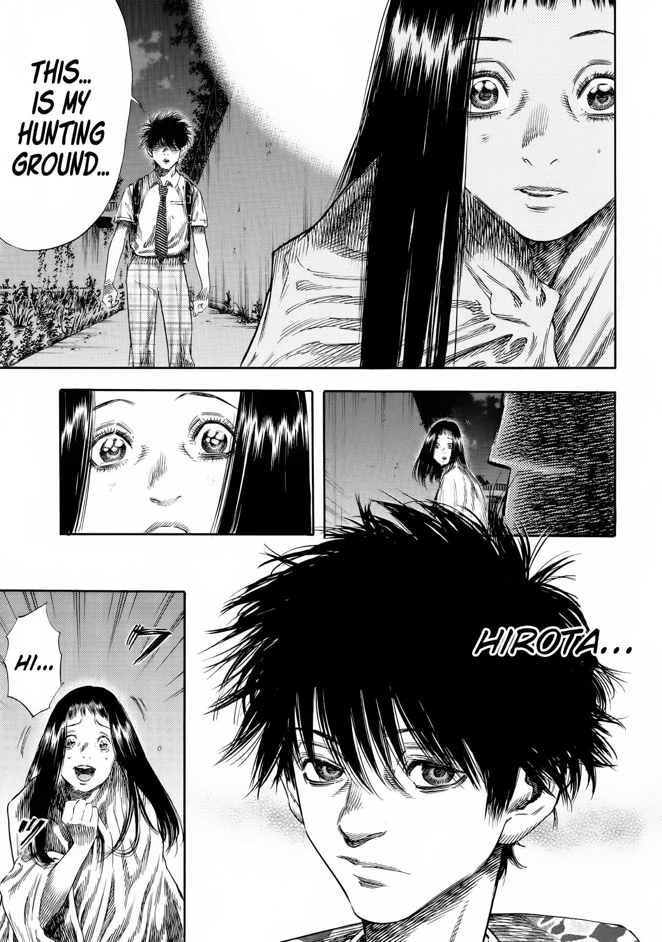 Shiga Hime chapter 24 page 24