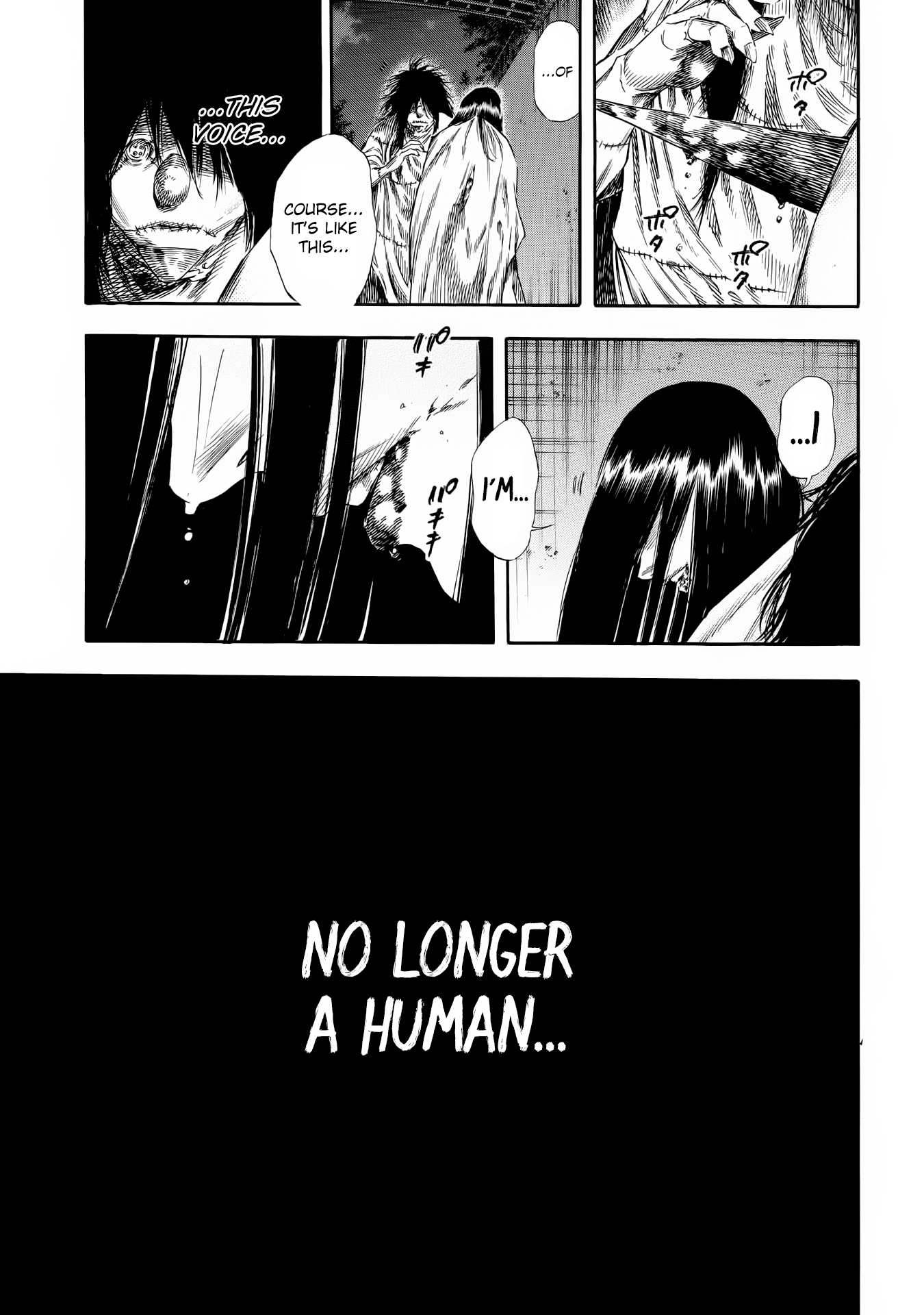 Shiga Hime chapter 24 page 28