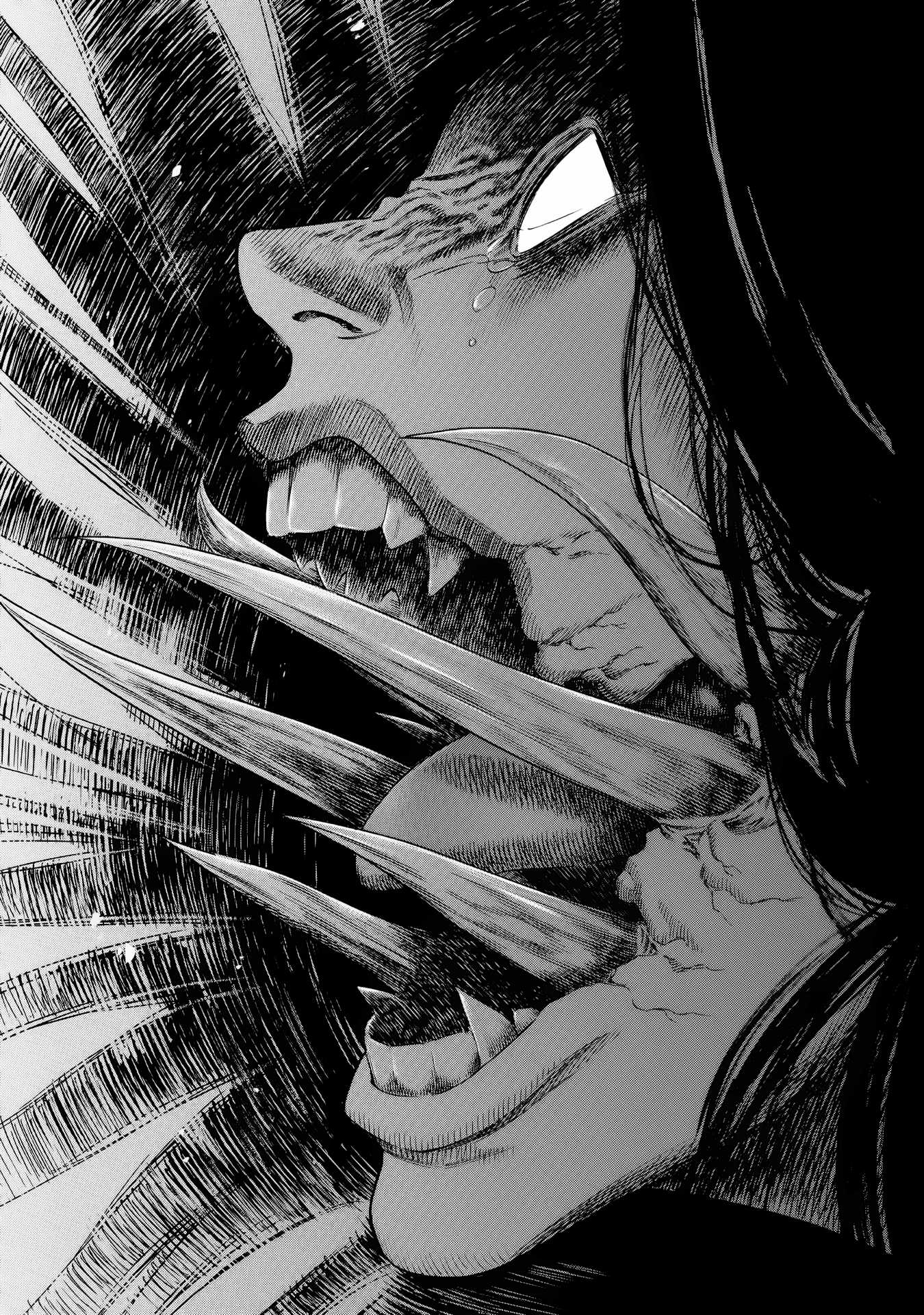 Shiga Hime chapter 24 page 29