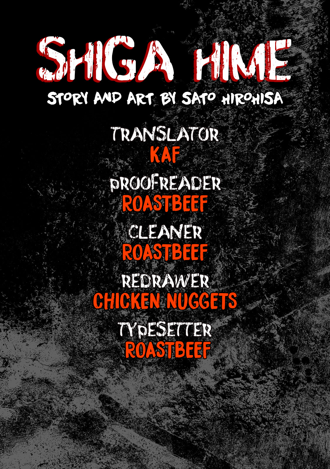 Shiga Hime chapter 24 page 30