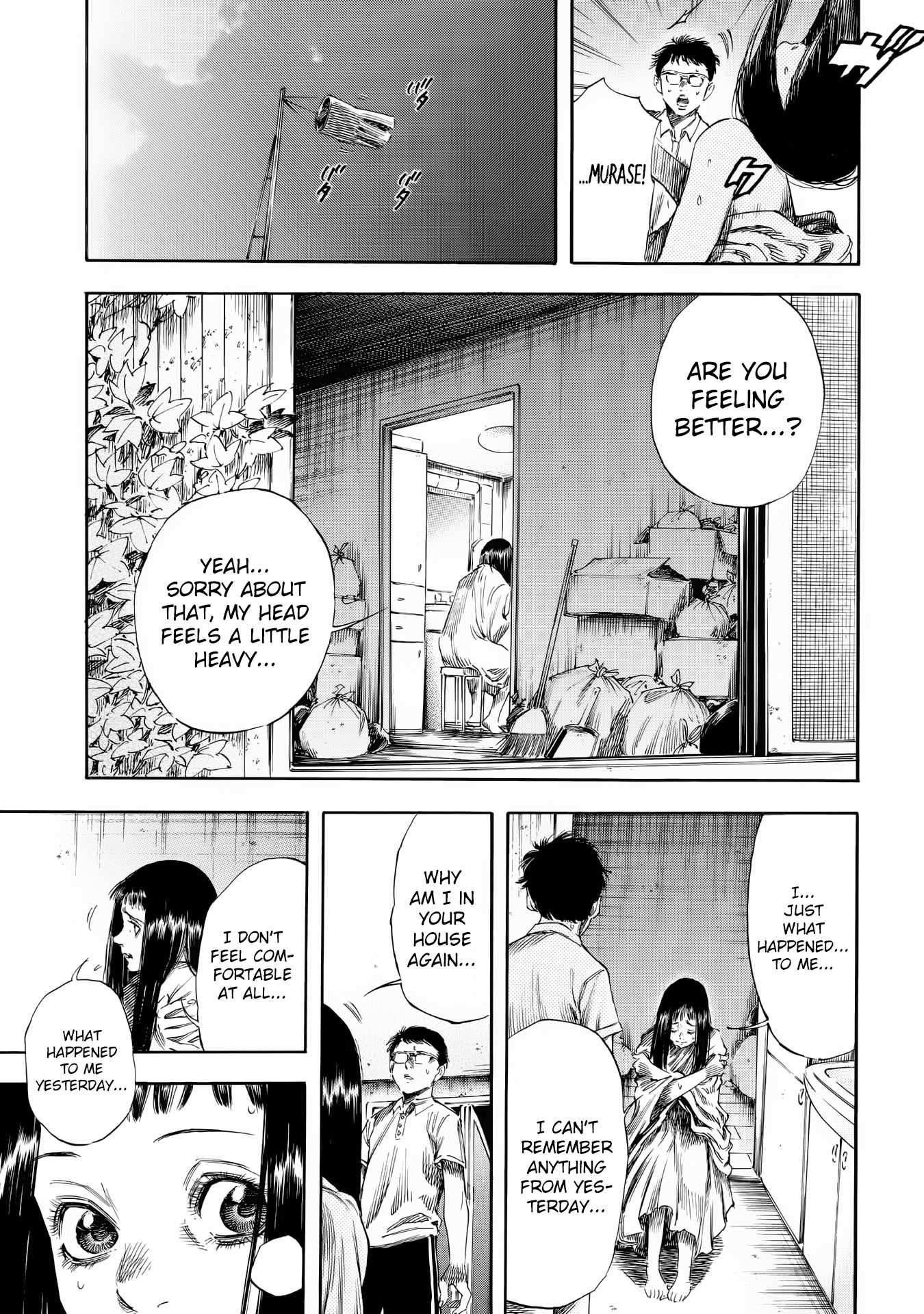 Shiga Hime chapter 24 page 5