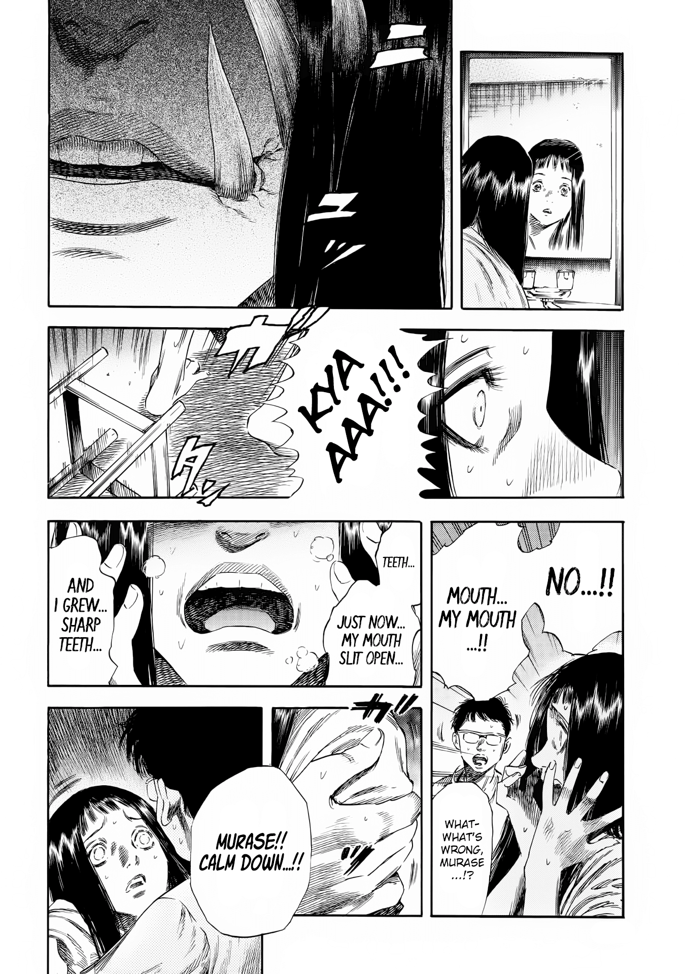 Shiga Hime chapter 24 page 6