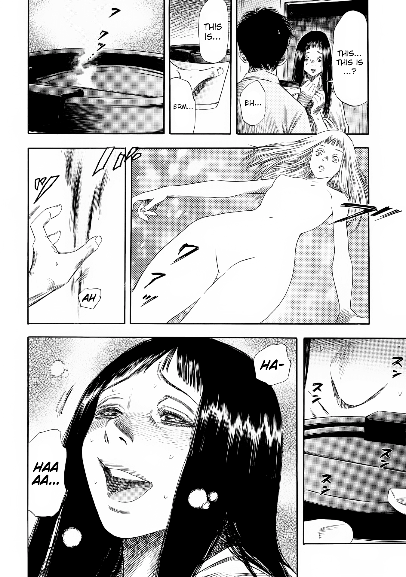 Shiga Hime chapter 24 page 8