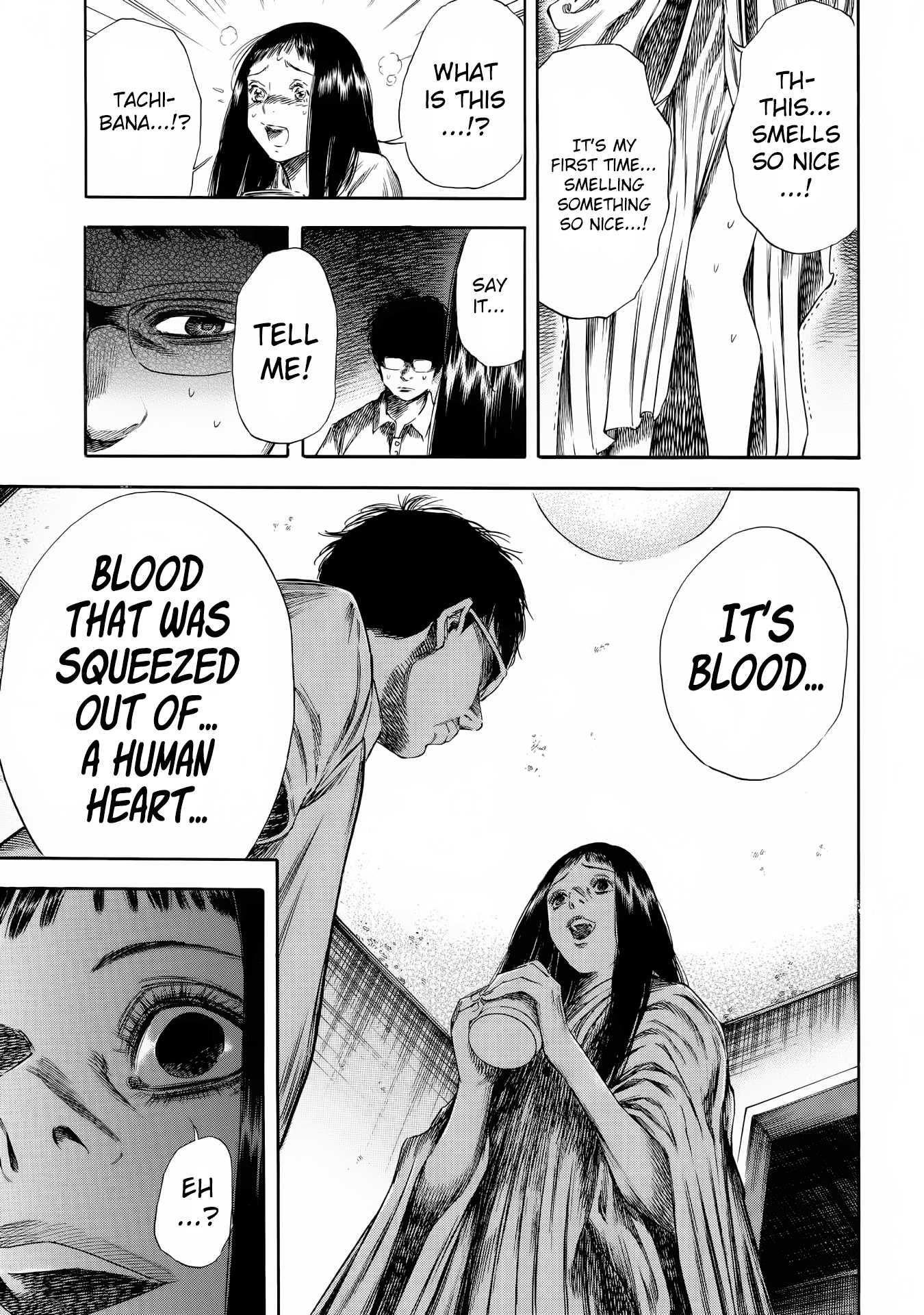 Shiga Hime chapter 24 page 9