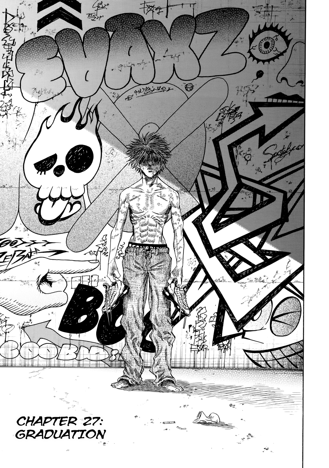 Shiga Hime chapter 27 page 1