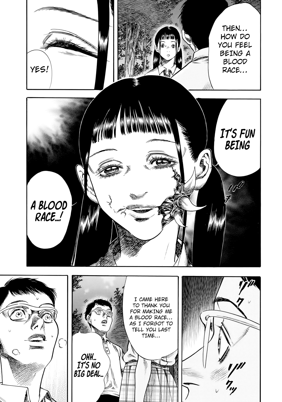 Shiga Hime chapter 27 page 19