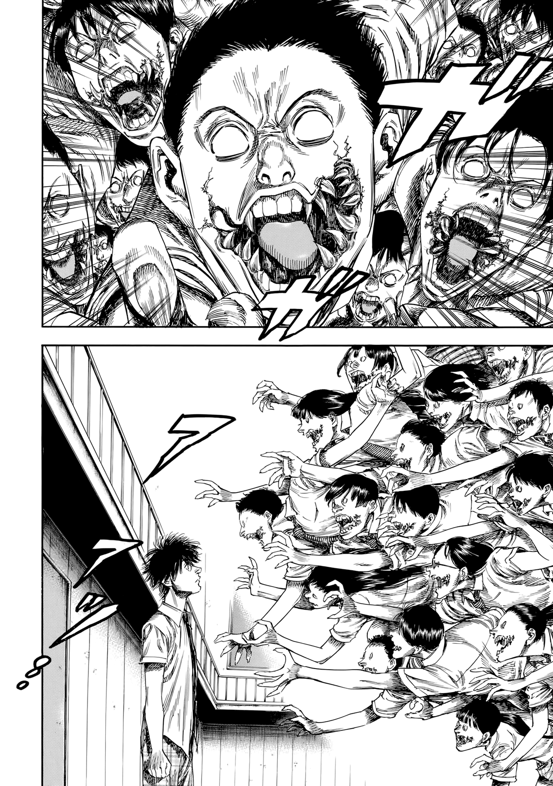 Shiga Hime chapter 27 page 2