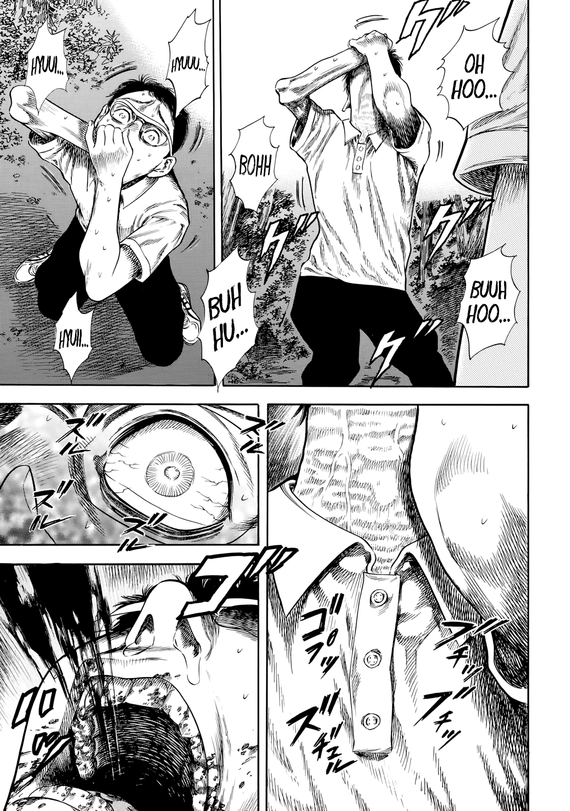 Shiga Hime chapter 27 page 23