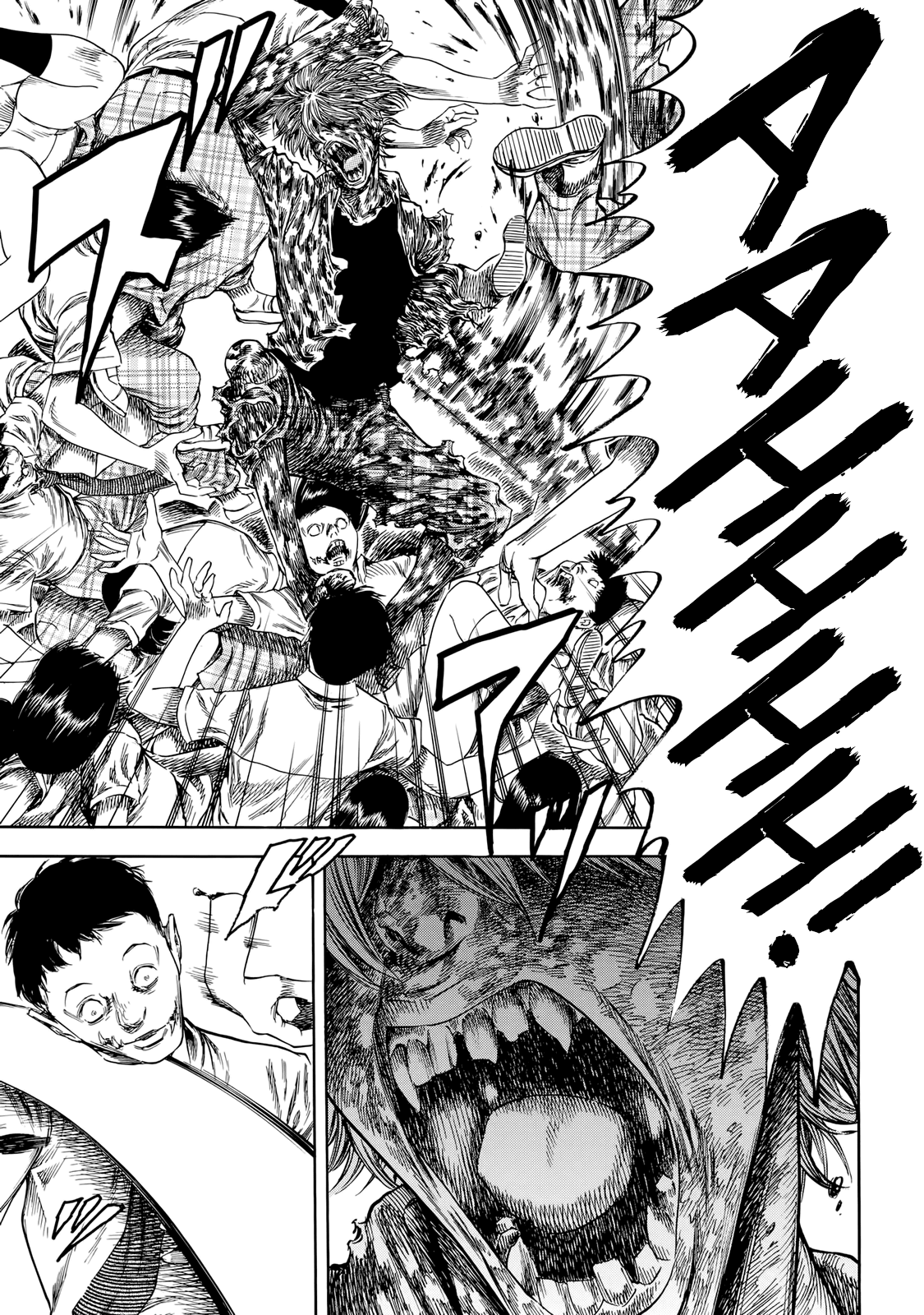 Shiga Hime chapter 27 page 9